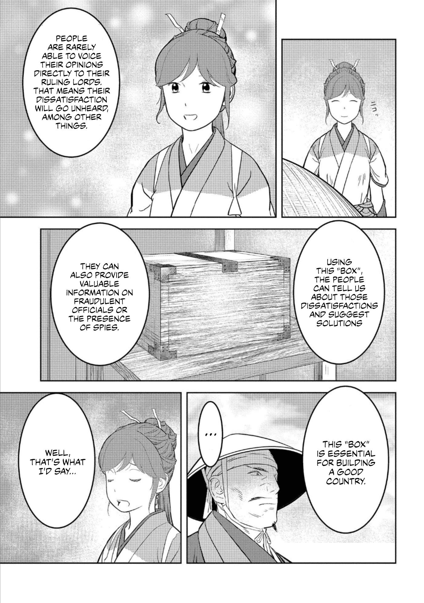 Sengoku Komachi Kurou Tan! Chapter 47 page 6 - Chapter 47: Determination