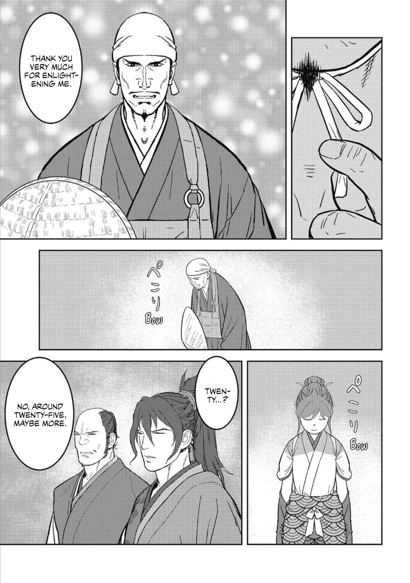 Sengoku Komachi Kurou Tan! Chapter 47 page 8 - Chapter 47: Determination