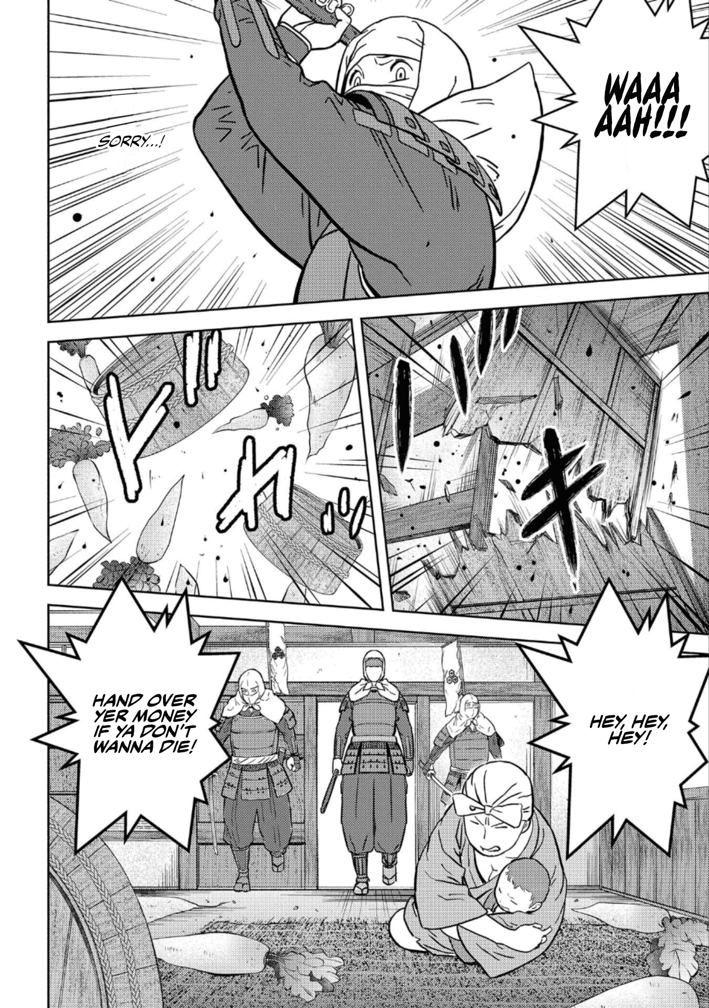 Sengoku Komachi Kurou Tan! Chapter 48 page 11 - Chapter 48: Surprise Attack