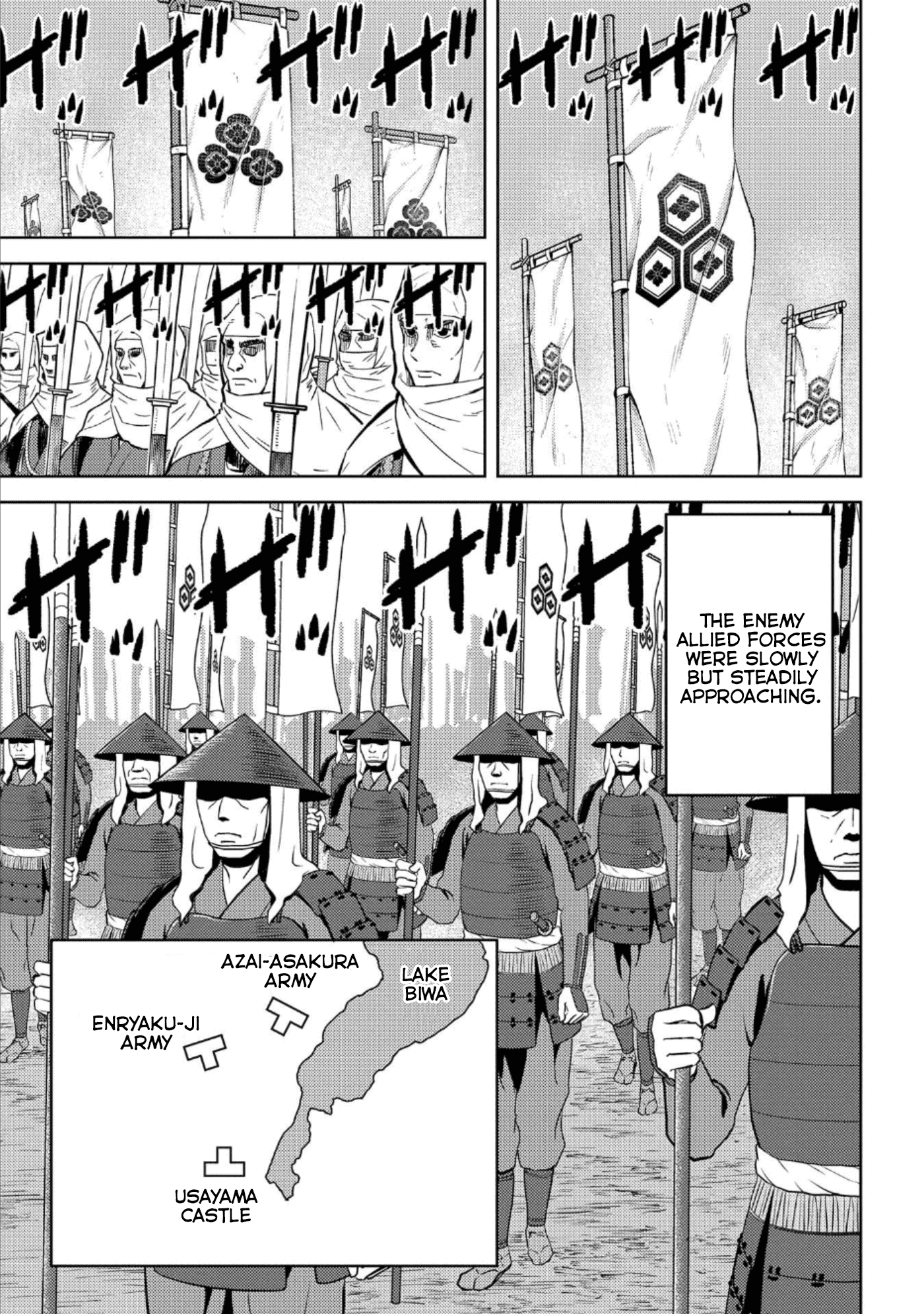 Sengoku Komachi Kurou Tan! Chapter 48 page 24 - Chapter 48: Surprise Attack