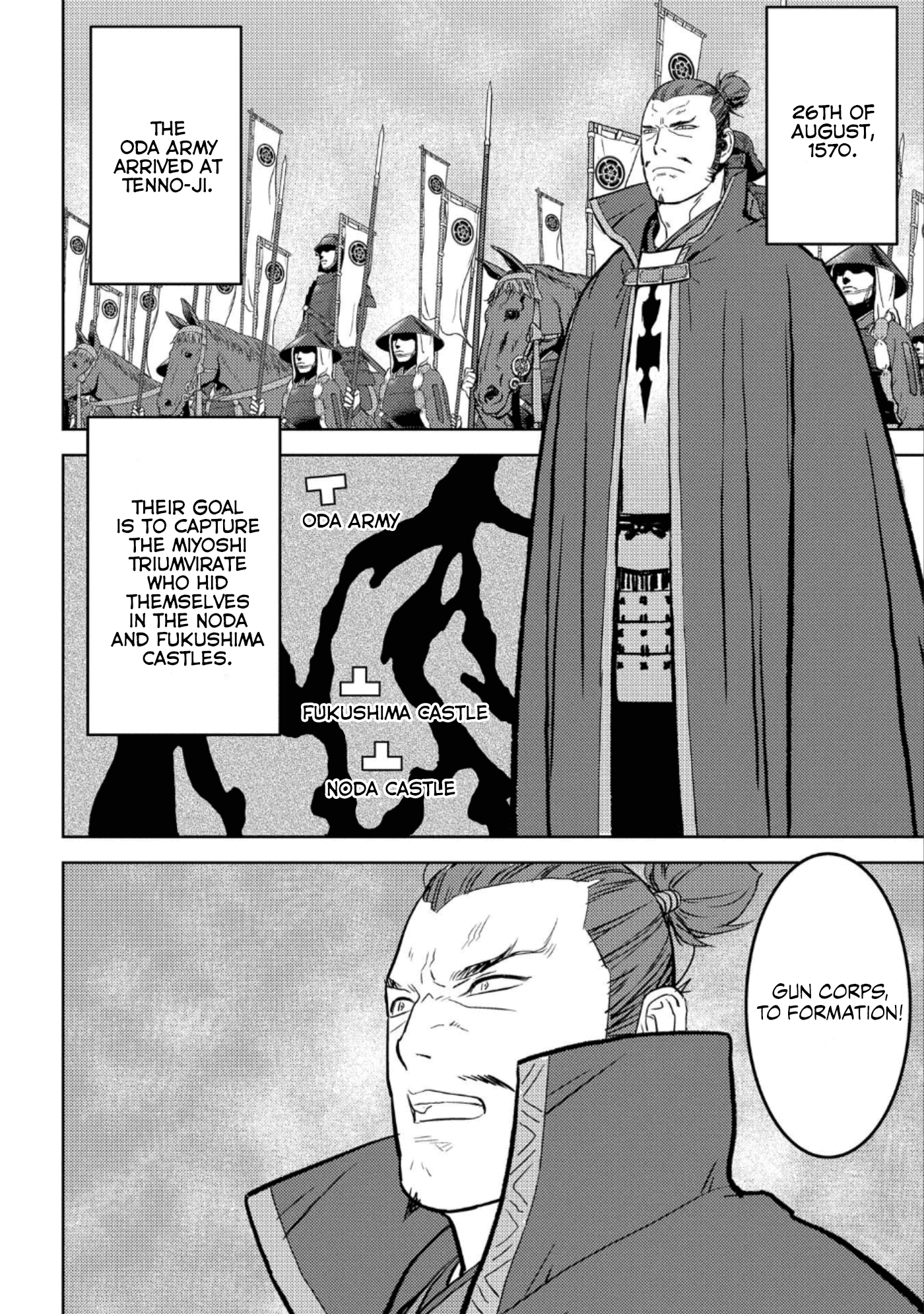 Sengoku Komachi Kurou Tan! Chapter 48 page 3 - Chapter 48: Surprise Attack