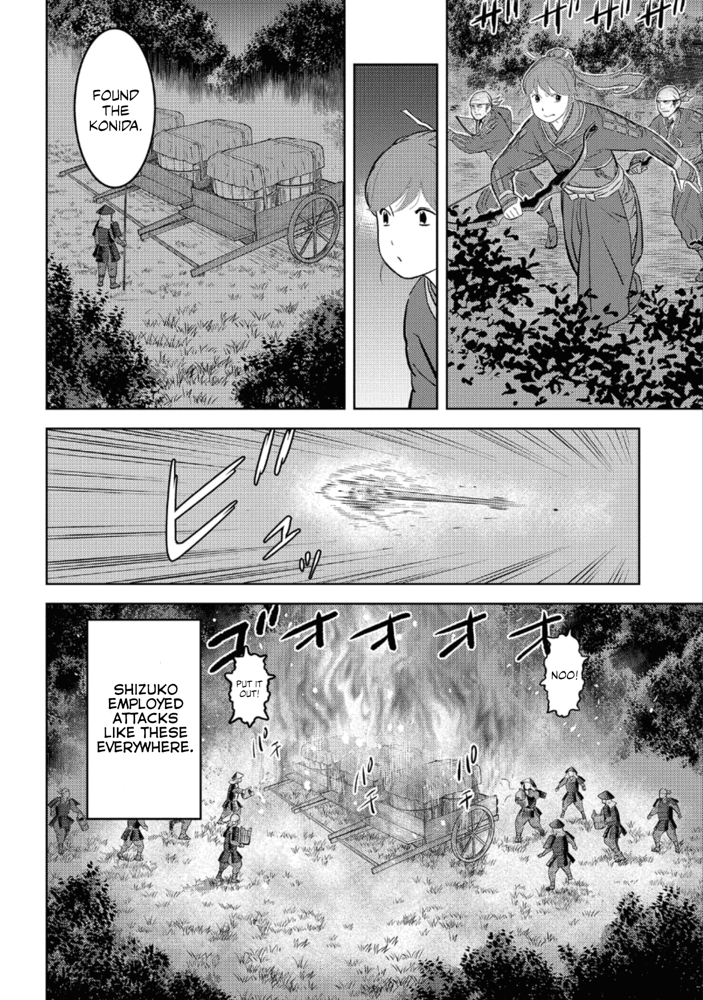 Sengoku Komachi Kurou Tan! Chapter 48 page 31 - Chapter 48: Surprise Attack