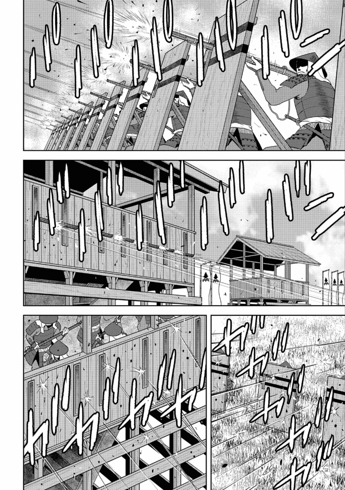 Sengoku Komachi Kurou Tan! Chapter 48 page 5 - Chapter 48: Surprise Attack