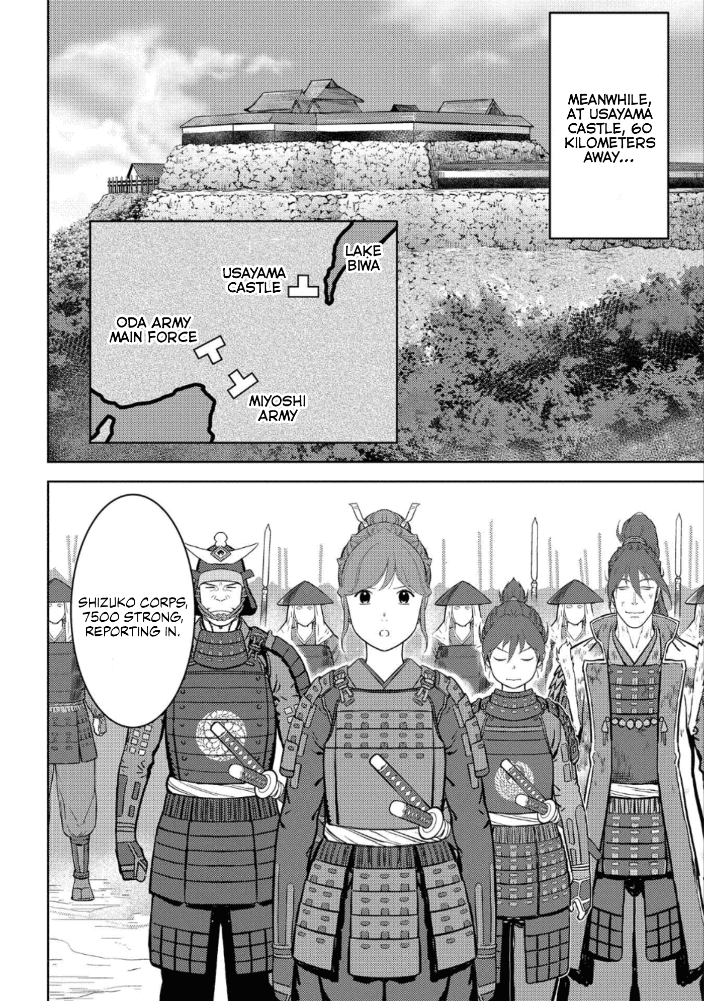 Sengoku Komachi Kurou Tan! Chapter 48 page 7 - Chapter 48: Surprise Attack