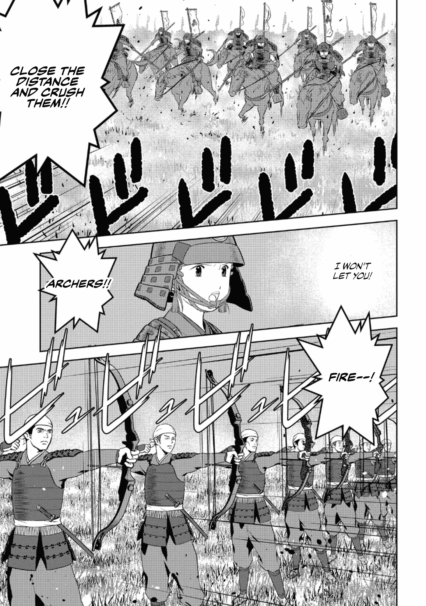 Sengoku Komachi Kurou Tan! Chapter 49 page 15 - Chapter 49: Interception