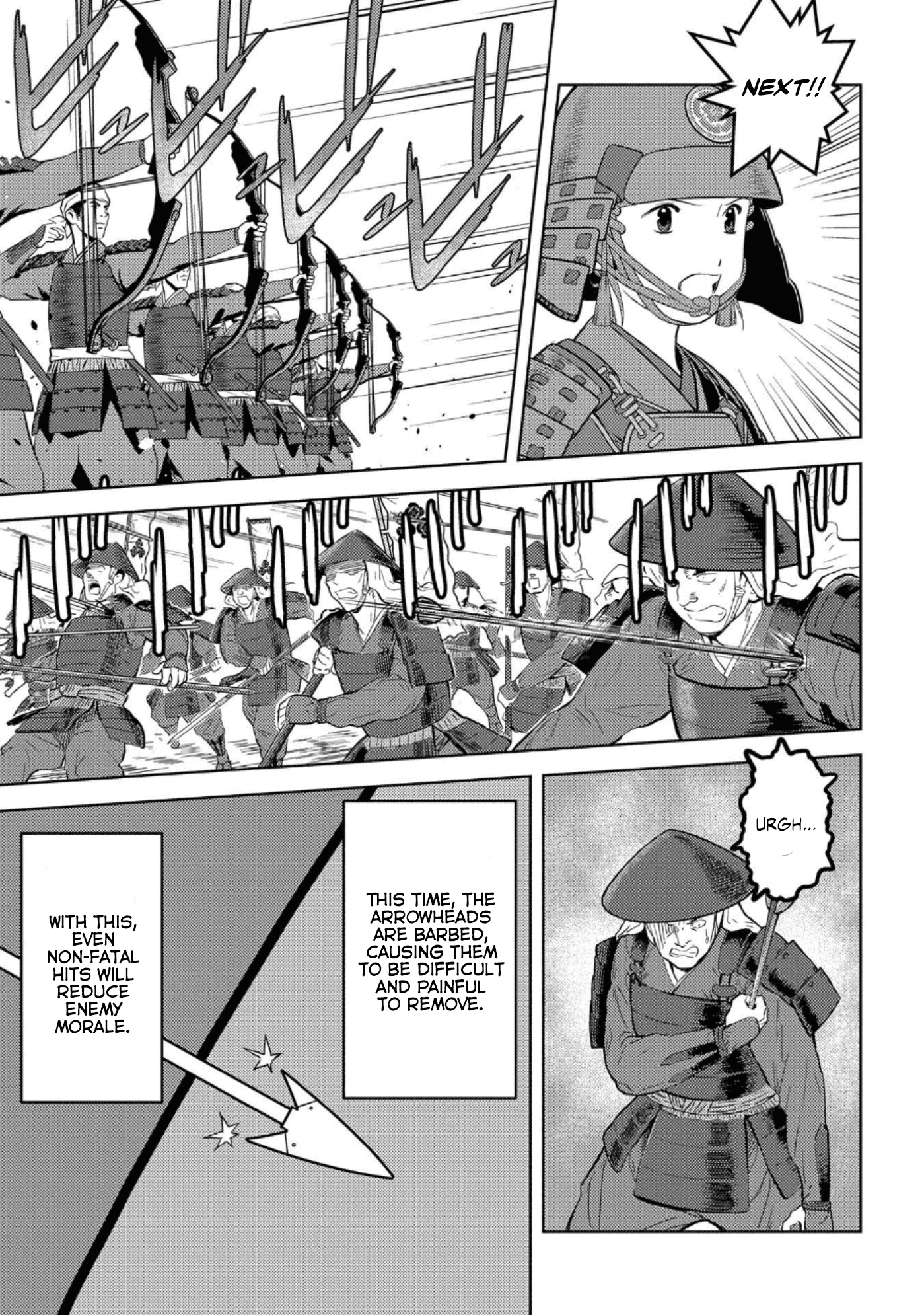 Sengoku Komachi Kurou Tan! Chapter 49 page 17 - Chapter 49: Interception