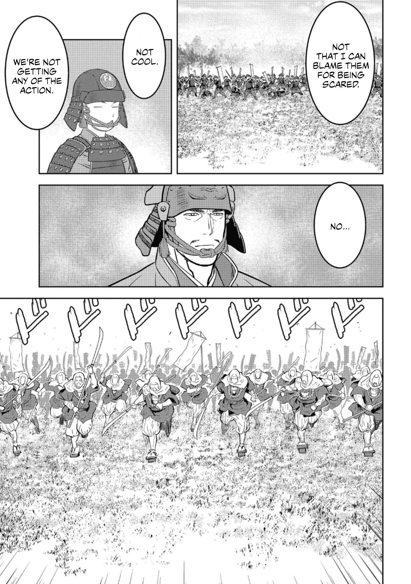 Sengoku Komachi Kurou Tan! Chapter 49 page 19 - Chapter 49: Interception