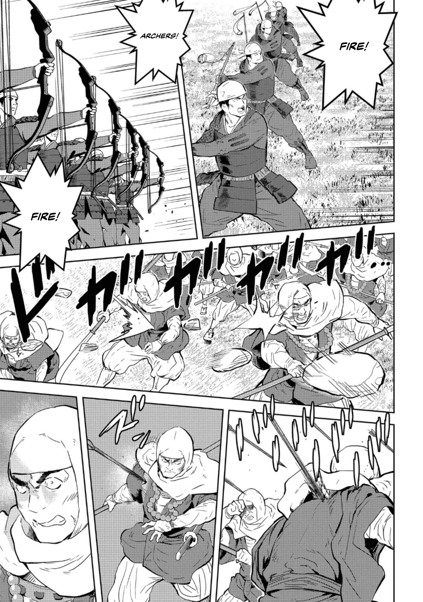 Sengoku Komachi Kurou Tan! Chapter 49 page 21 - Chapter 49: Interception