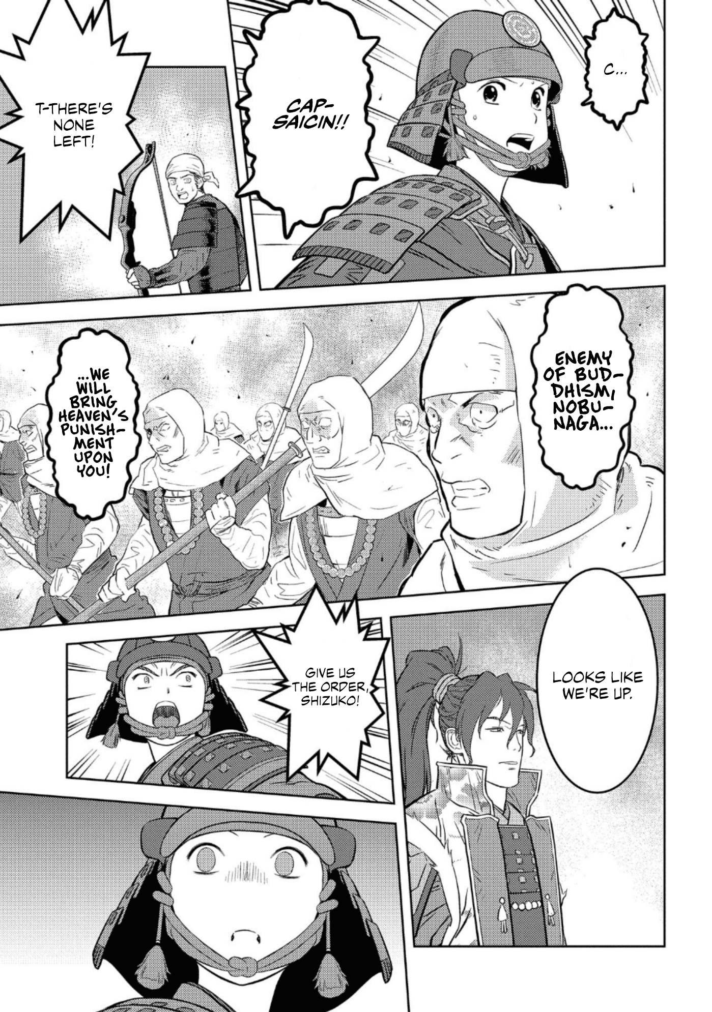 Sengoku Komachi Kurou Tan! Chapter 49 page 23 - Chapter 49: Interception