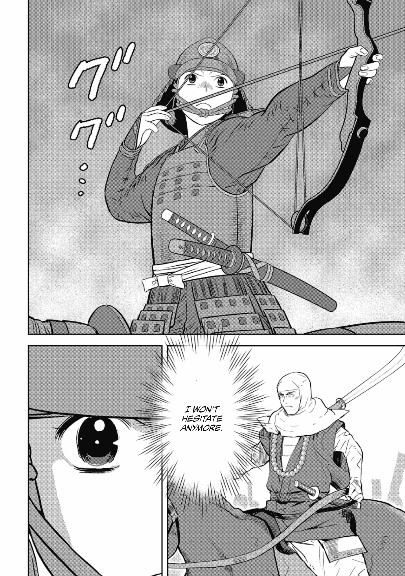 Sengoku Komachi Kurou Tan! Chapter 49 page 28 - Chapter 49: Interception