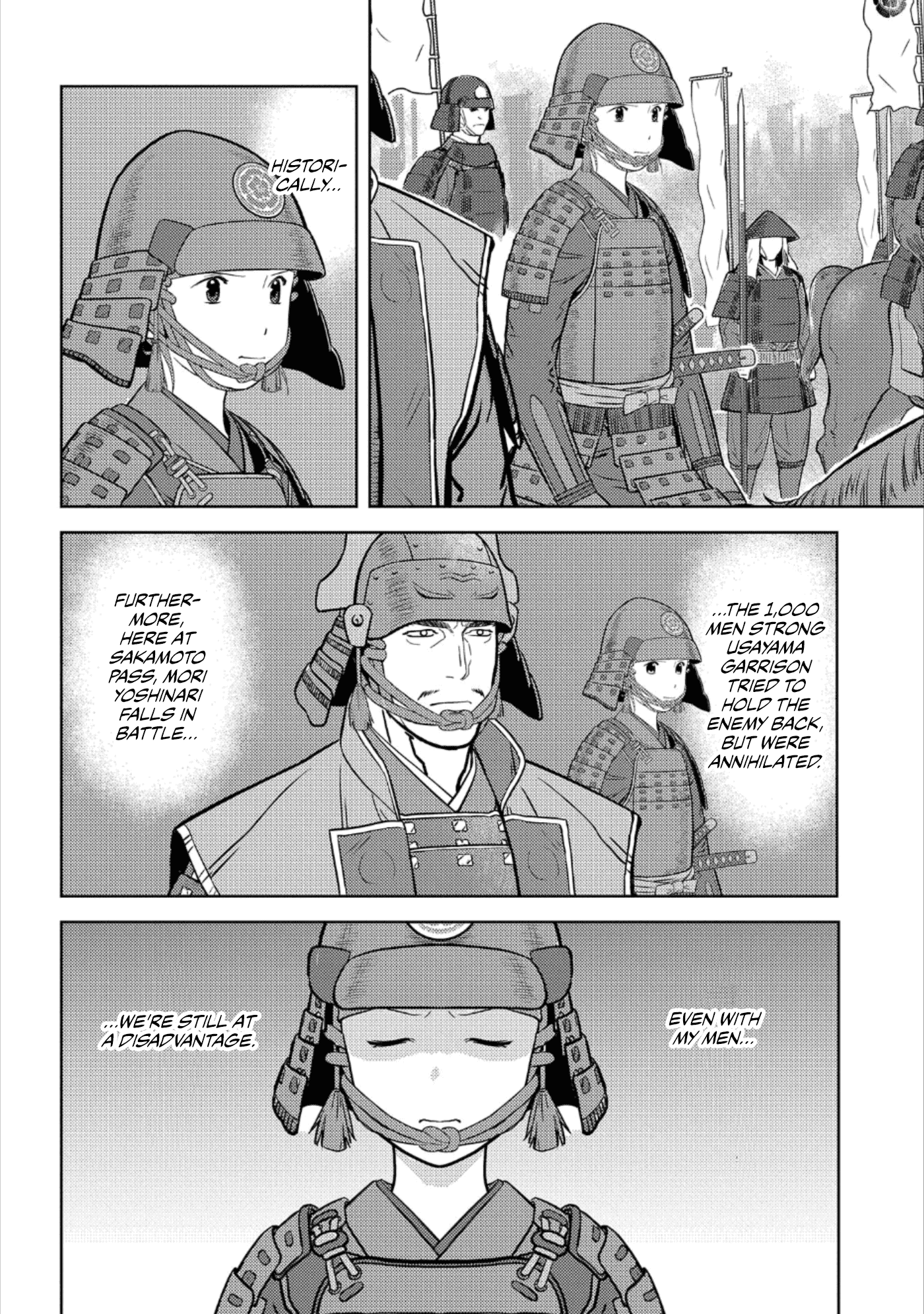 Sengoku Komachi Kurou Tan! Chapter 49 page 4 - Chapter 49: Interception