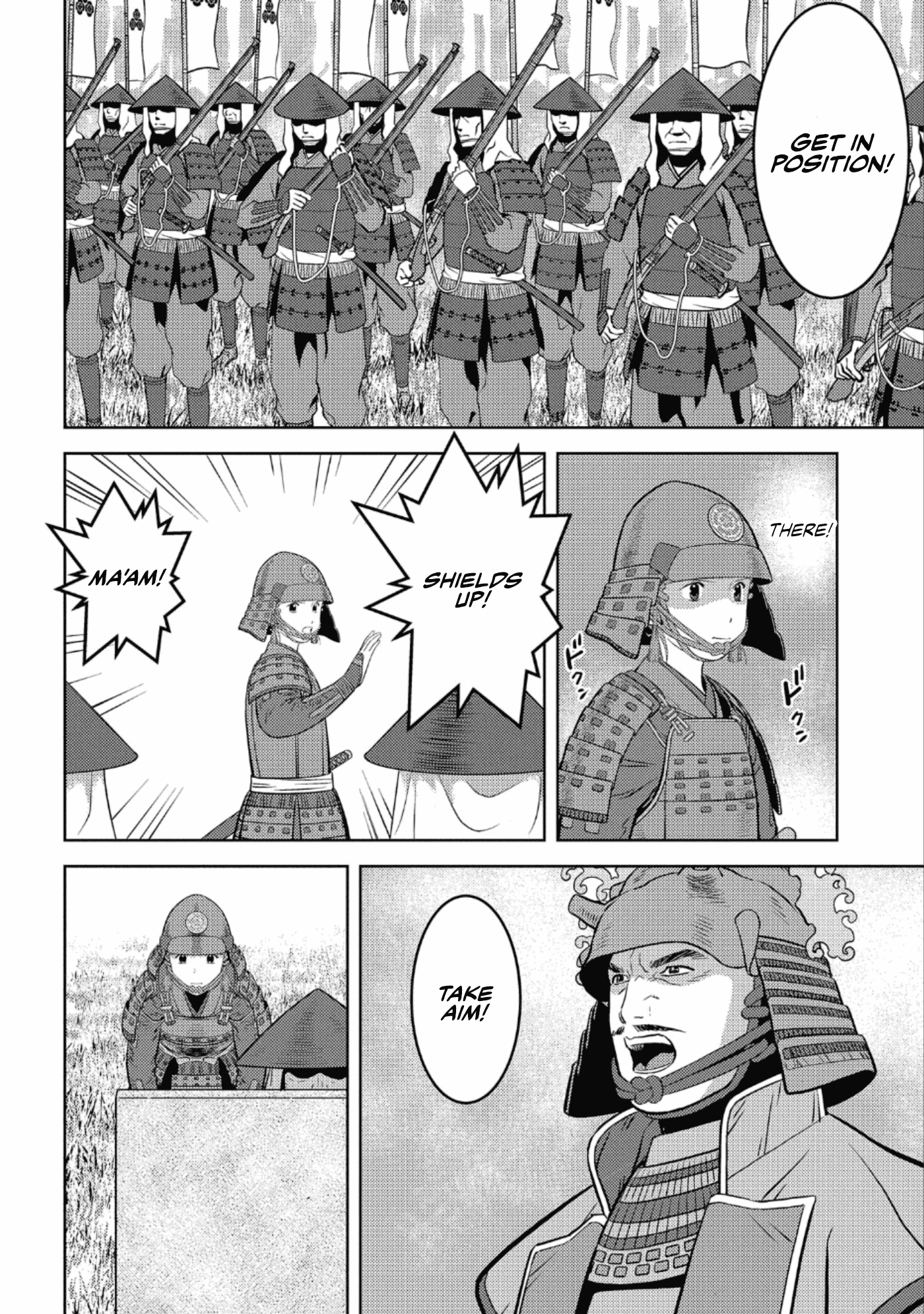 Sengoku Komachi Kurou Tan! Chapter 49 page 8 - Chapter 49: Interception