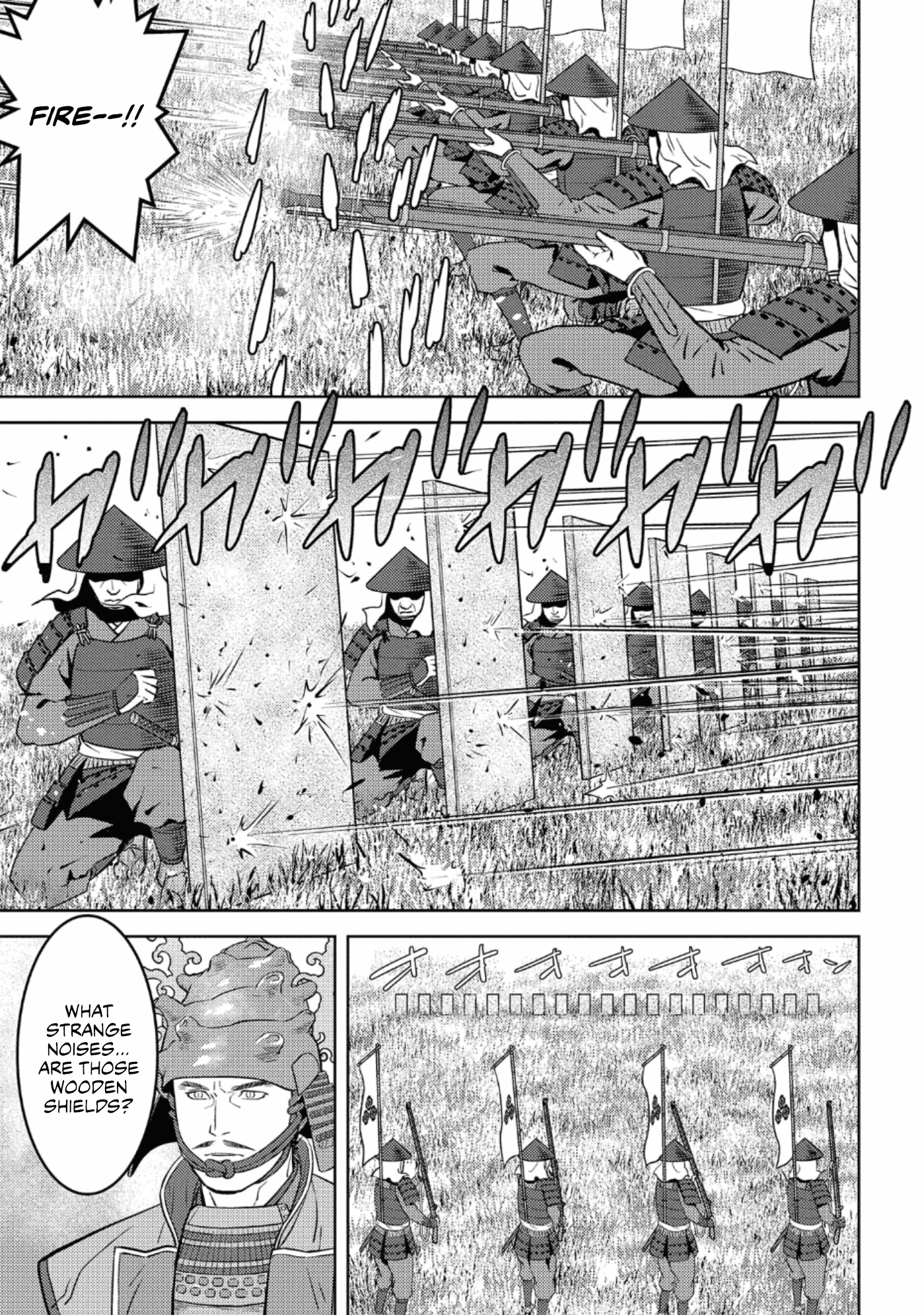 Sengoku Komachi Kurou Tan! Chapter 49 page 9 - Chapter 49: Interception