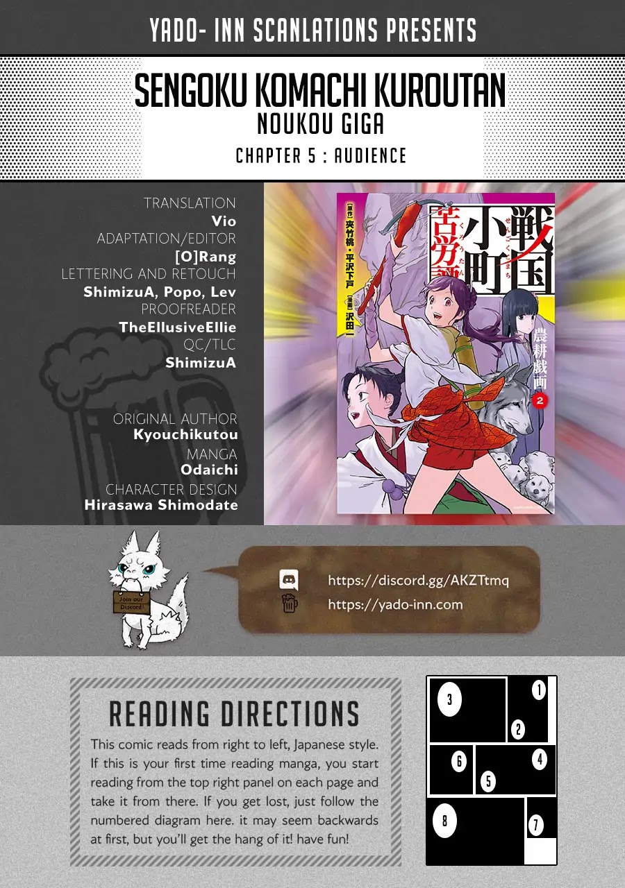 Sengoku Komachi Kurou Tan! Chapter 5 page 1 - Chapter 5: Audience