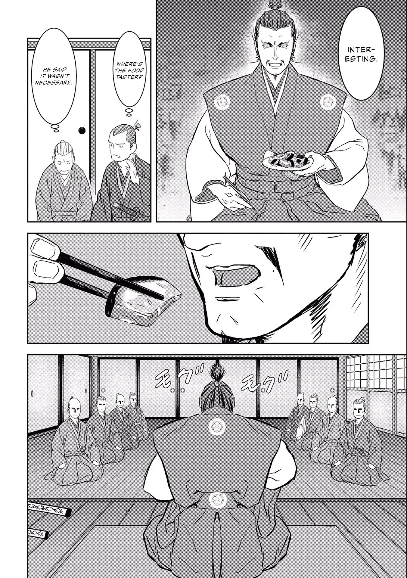 Sengoku Komachi Kurou Tan! Chapter 5 page 12 - Chapter 5: Audience