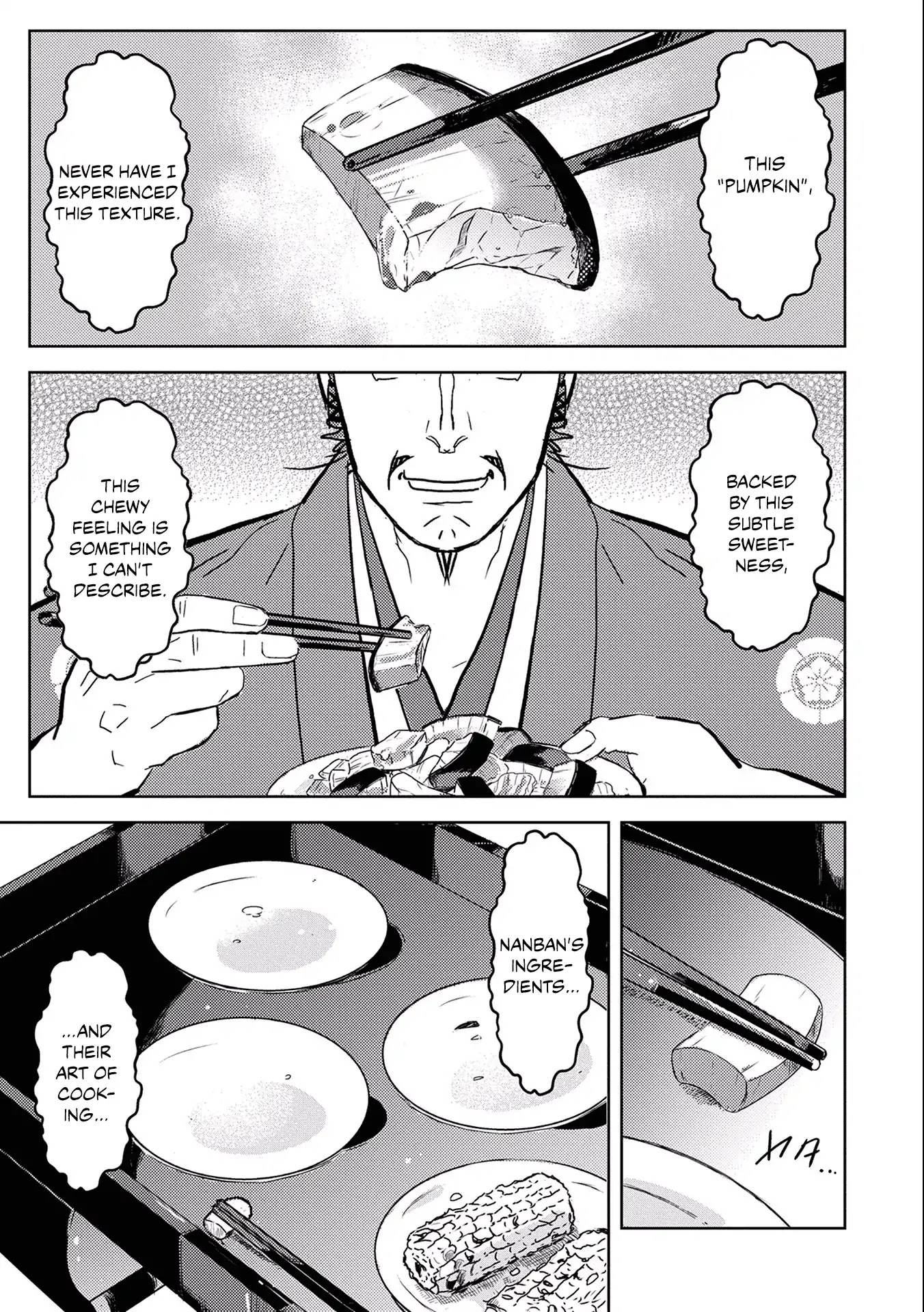 Sengoku Komachi Kurou Tan! Chapter 5 page 15 - Chapter 5: Audience