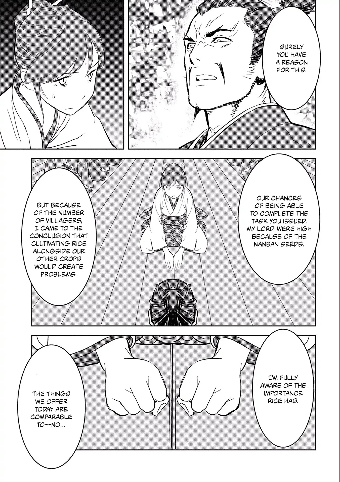 Sengoku Komachi Kurou Tan! Chapter 5 page 17 - Chapter 5: Audience