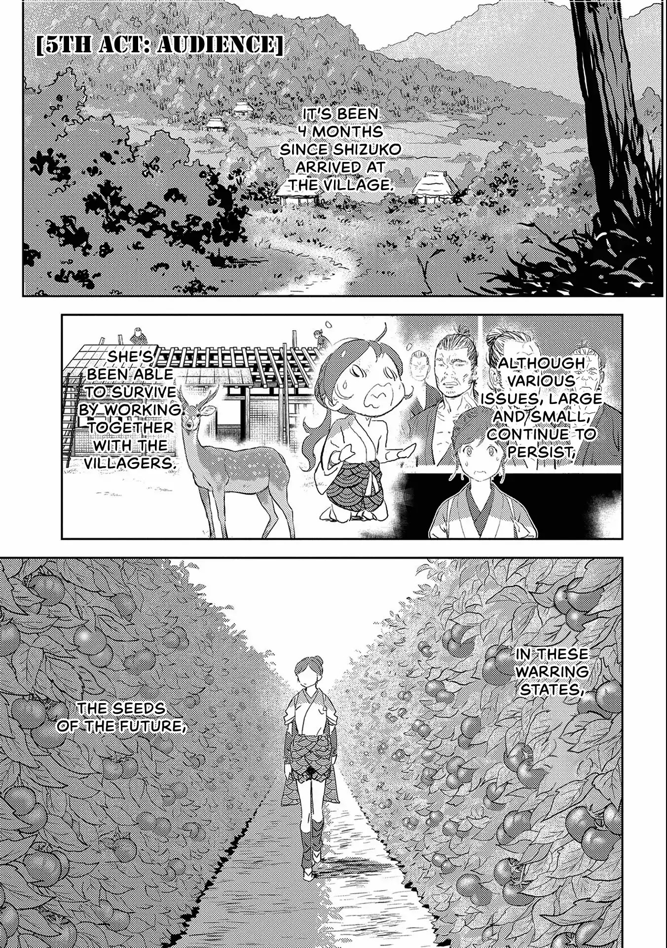 Sengoku Komachi Kurou Tan! Chapter 5 page 2 - Chapter 5: Audience