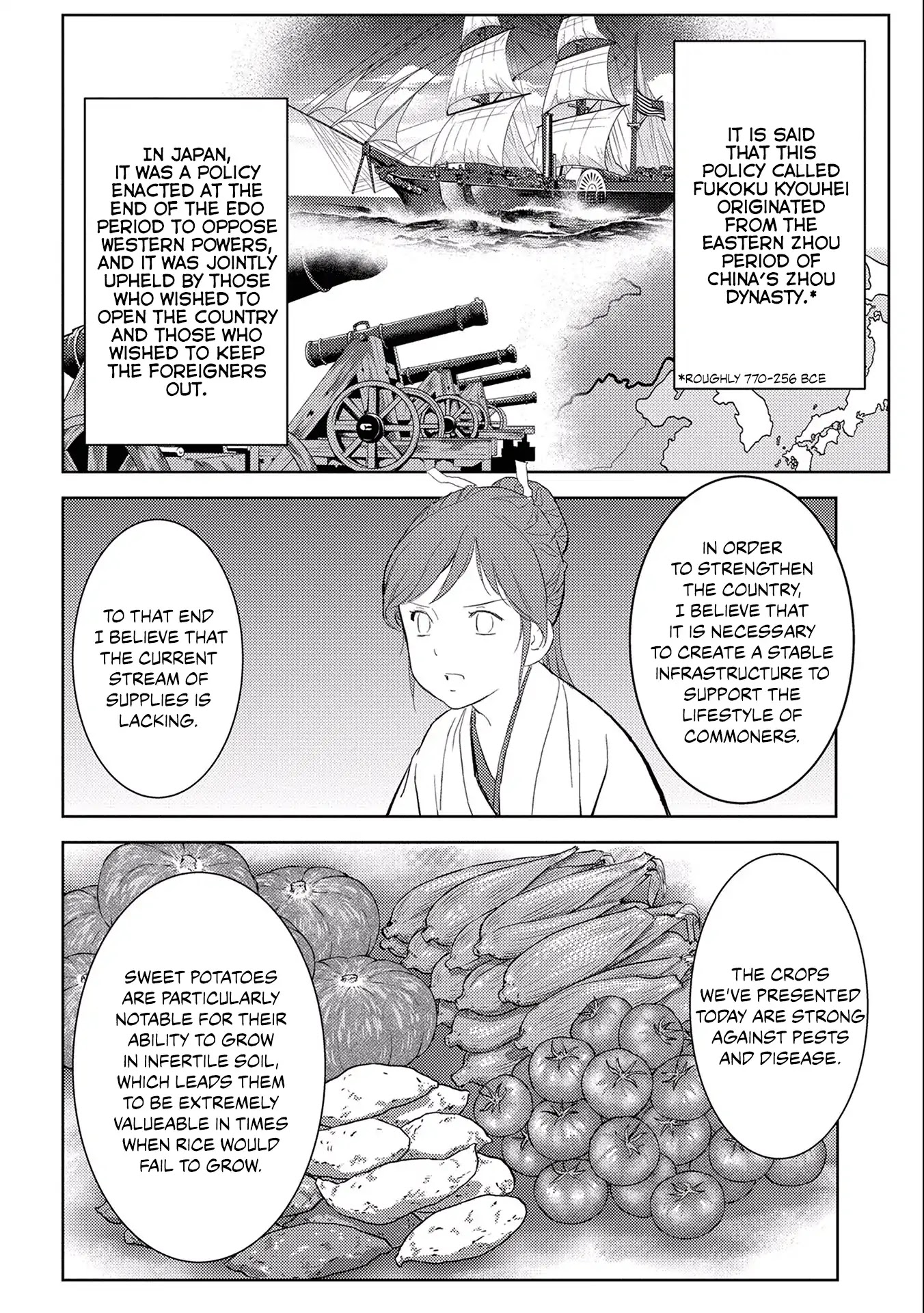 Sengoku Komachi Kurou Tan! Chapter 5 page 20 - Chapter 5: Audience