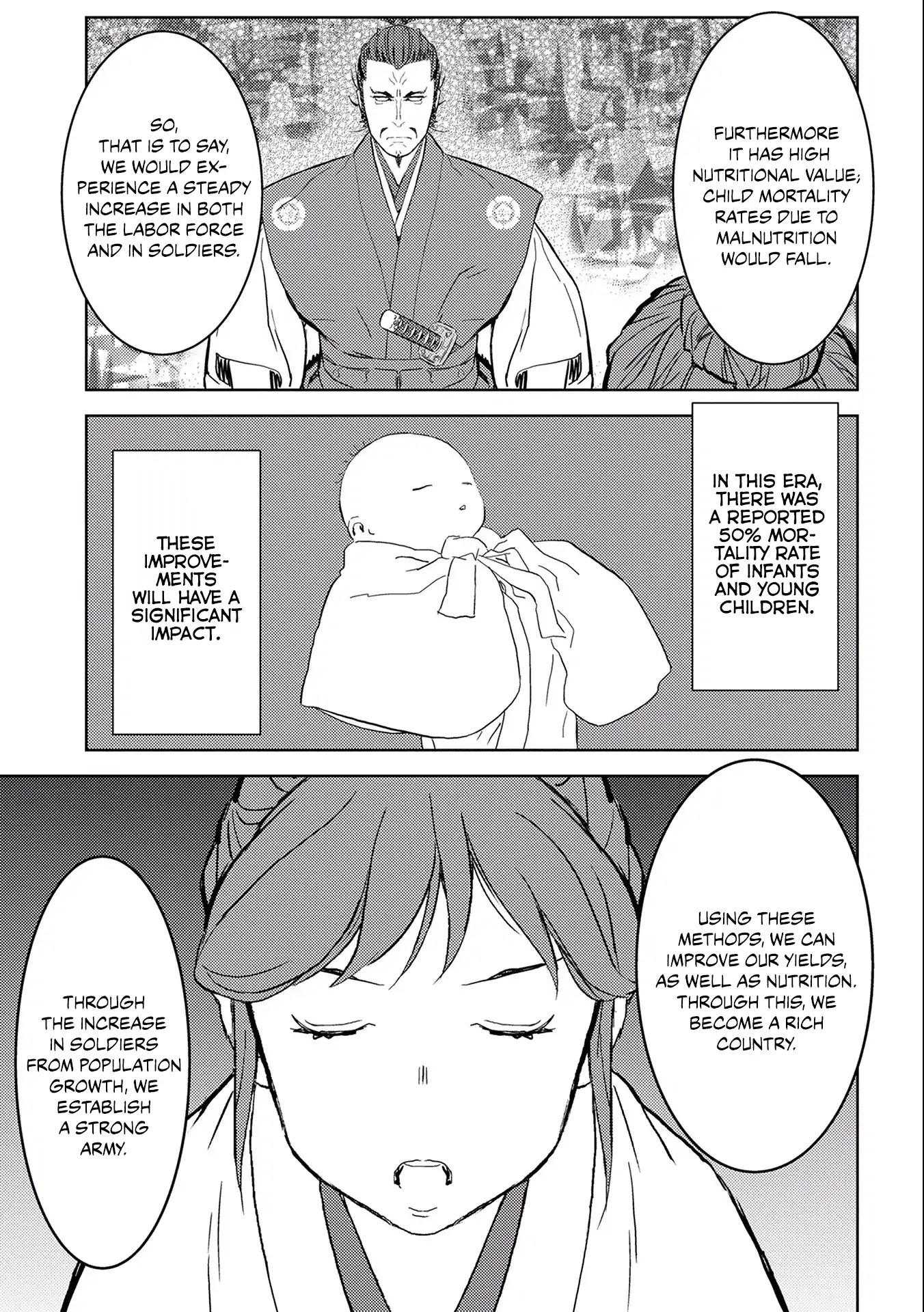 Sengoku Komachi Kurou Tan! Chapter 5 page 21 - Chapter 5: Audience