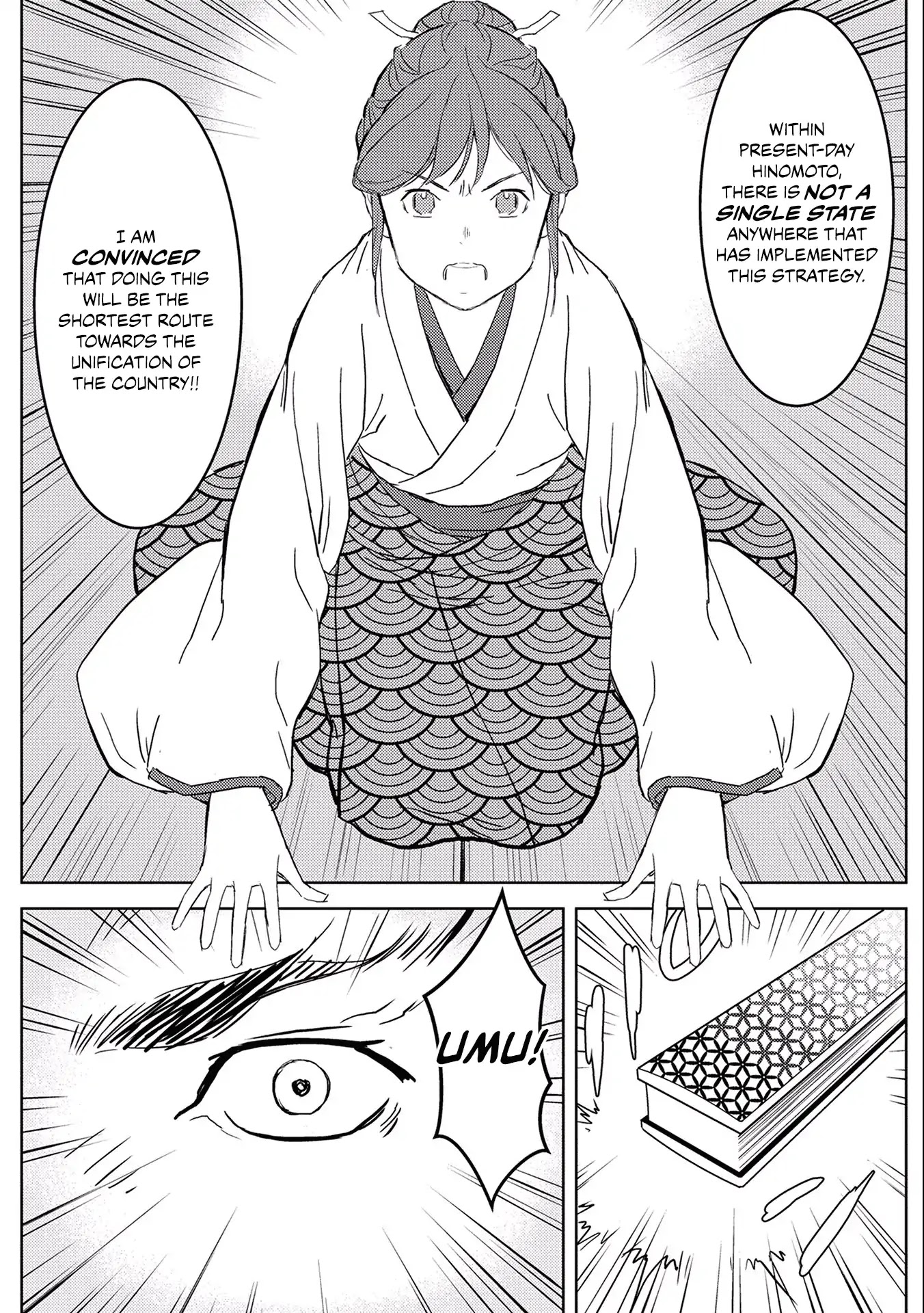 Sengoku Komachi Kurou Tan! Chapter 5 page 22 - Chapter 5: Audience