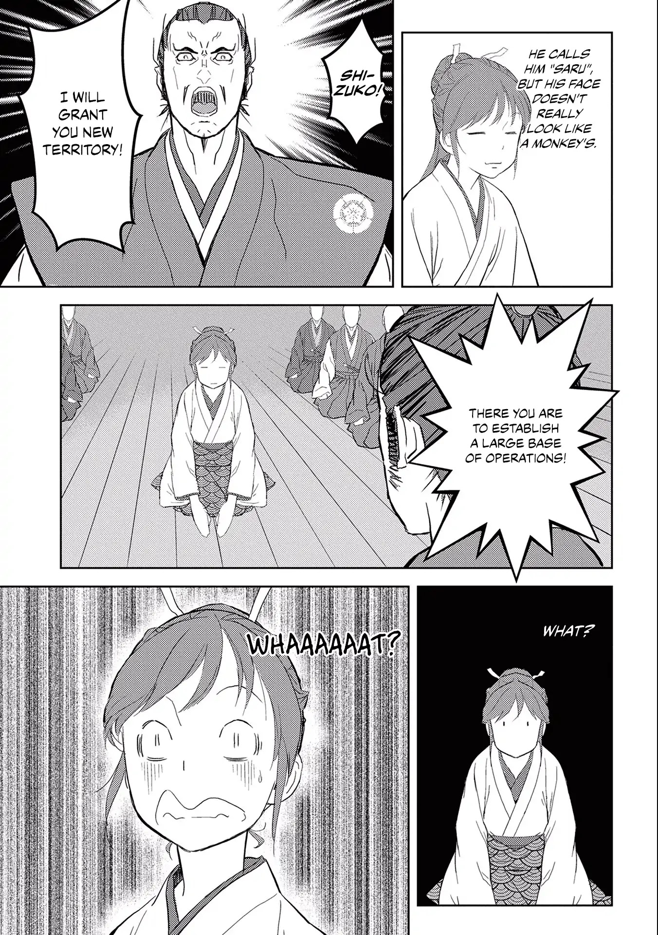 Sengoku Komachi Kurou Tan! Chapter 5 page 25 - Chapter 5: Audience