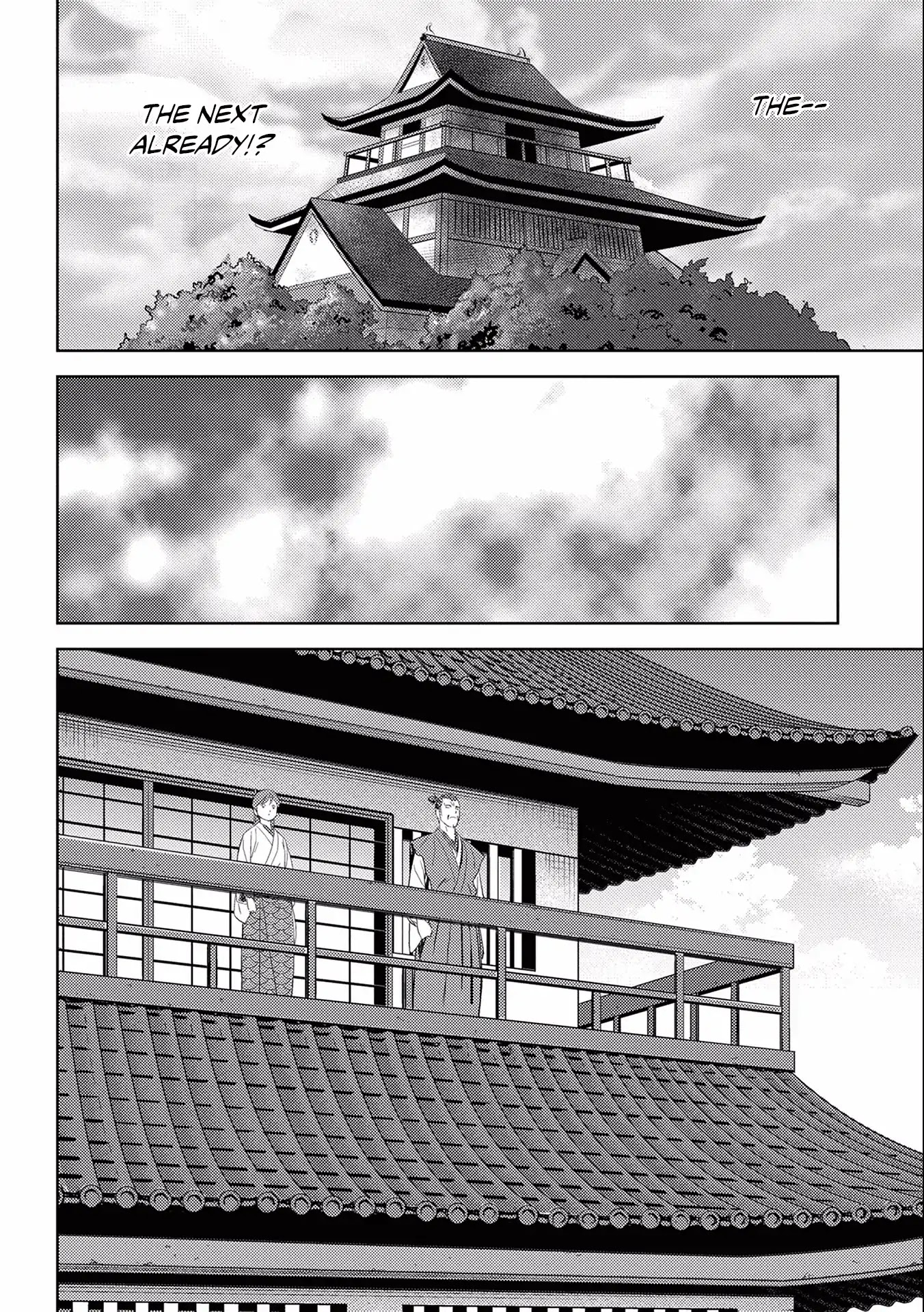 Sengoku Komachi Kurou Tan! Chapter 5 page 26 - Chapter 5: Audience