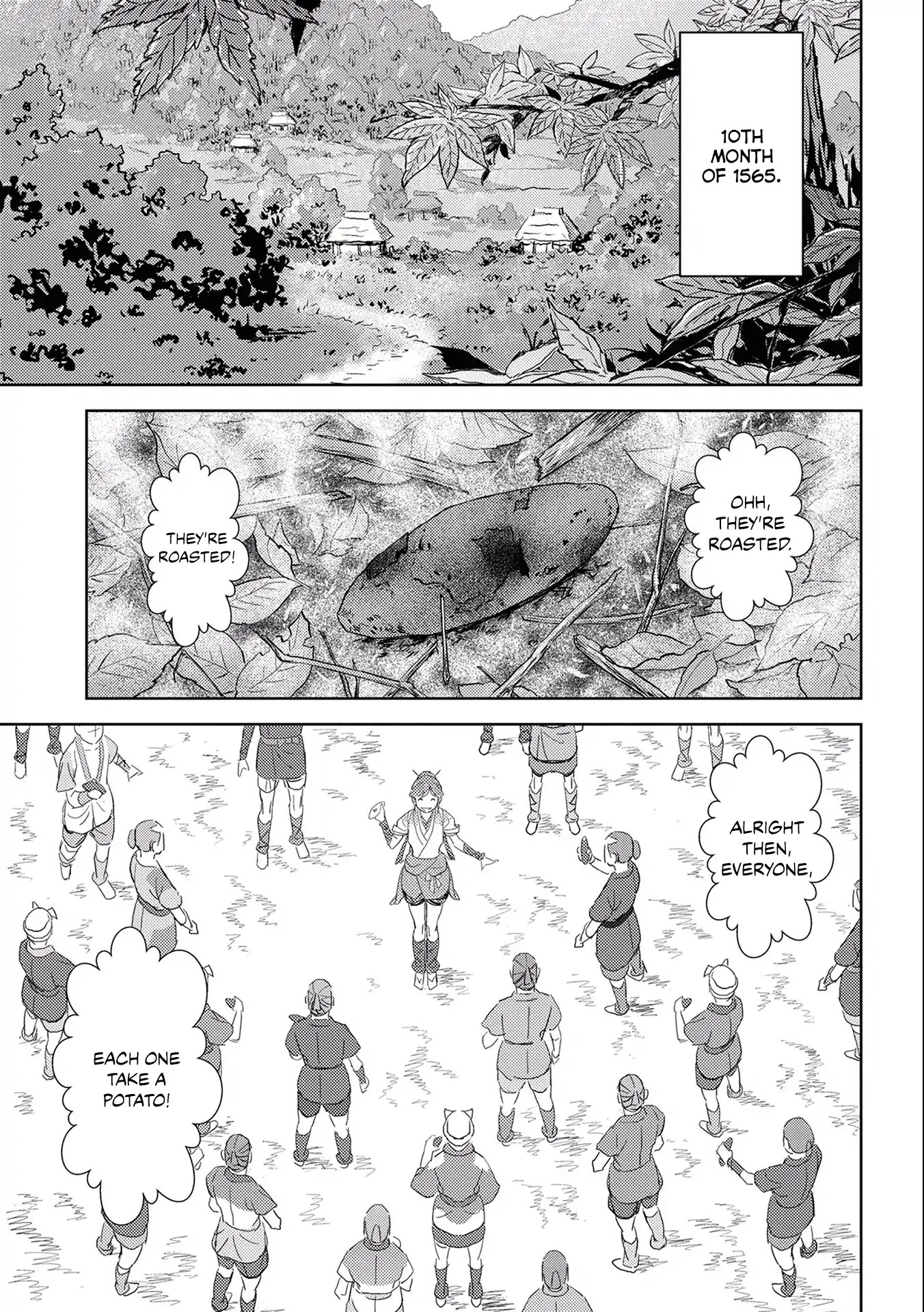 Sengoku Komachi Kurou Tan! Chapter 5 page 32 - Chapter 5: Audience