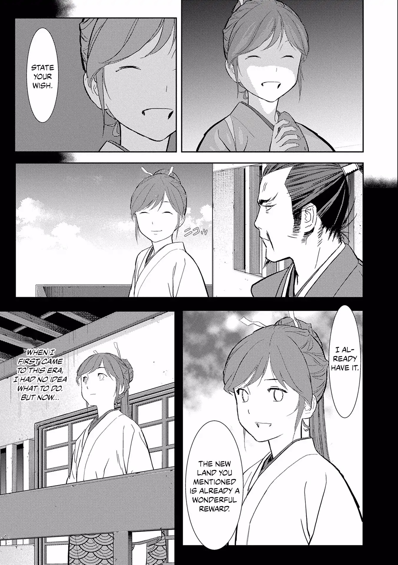 Sengoku Komachi Kurou Tan! Chapter 5 page 34 - Chapter 5: Audience
