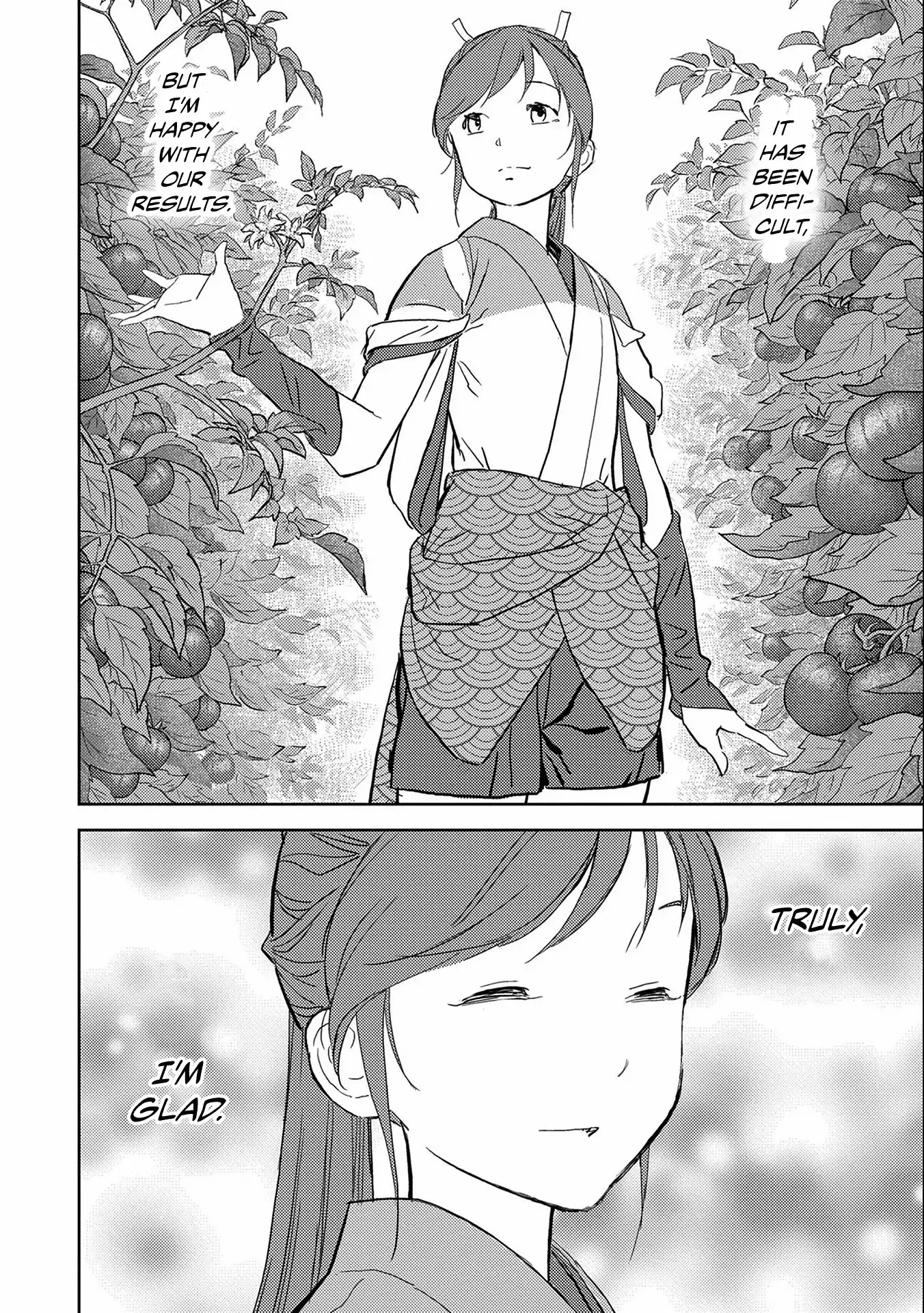 Sengoku Komachi Kurou Tan! Chapter 5 page 4 - Chapter 5: Audience