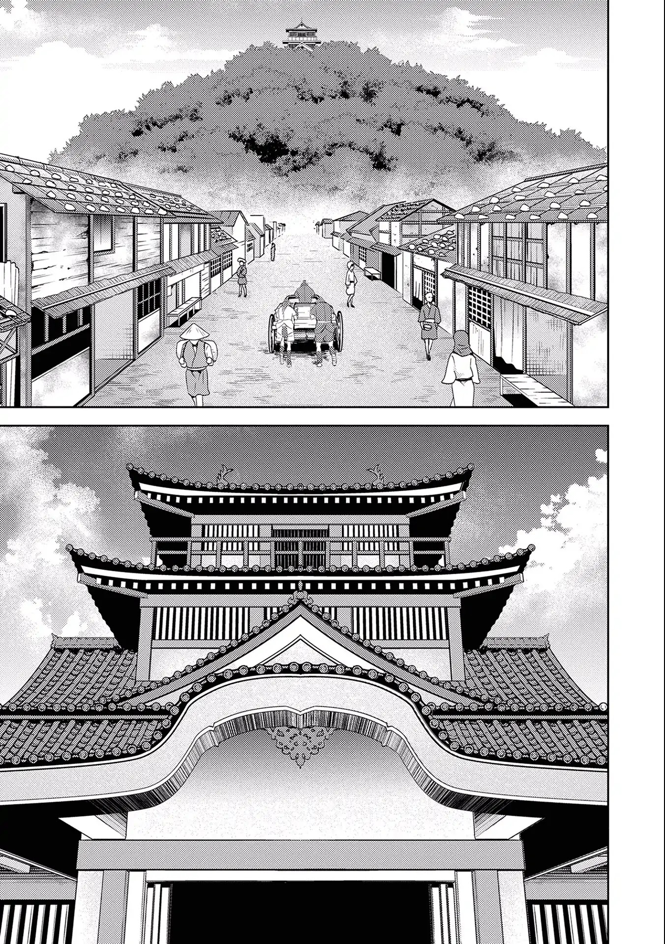 Sengoku Komachi Kurou Tan! Chapter 5 page 7 - Chapter 5: Audience