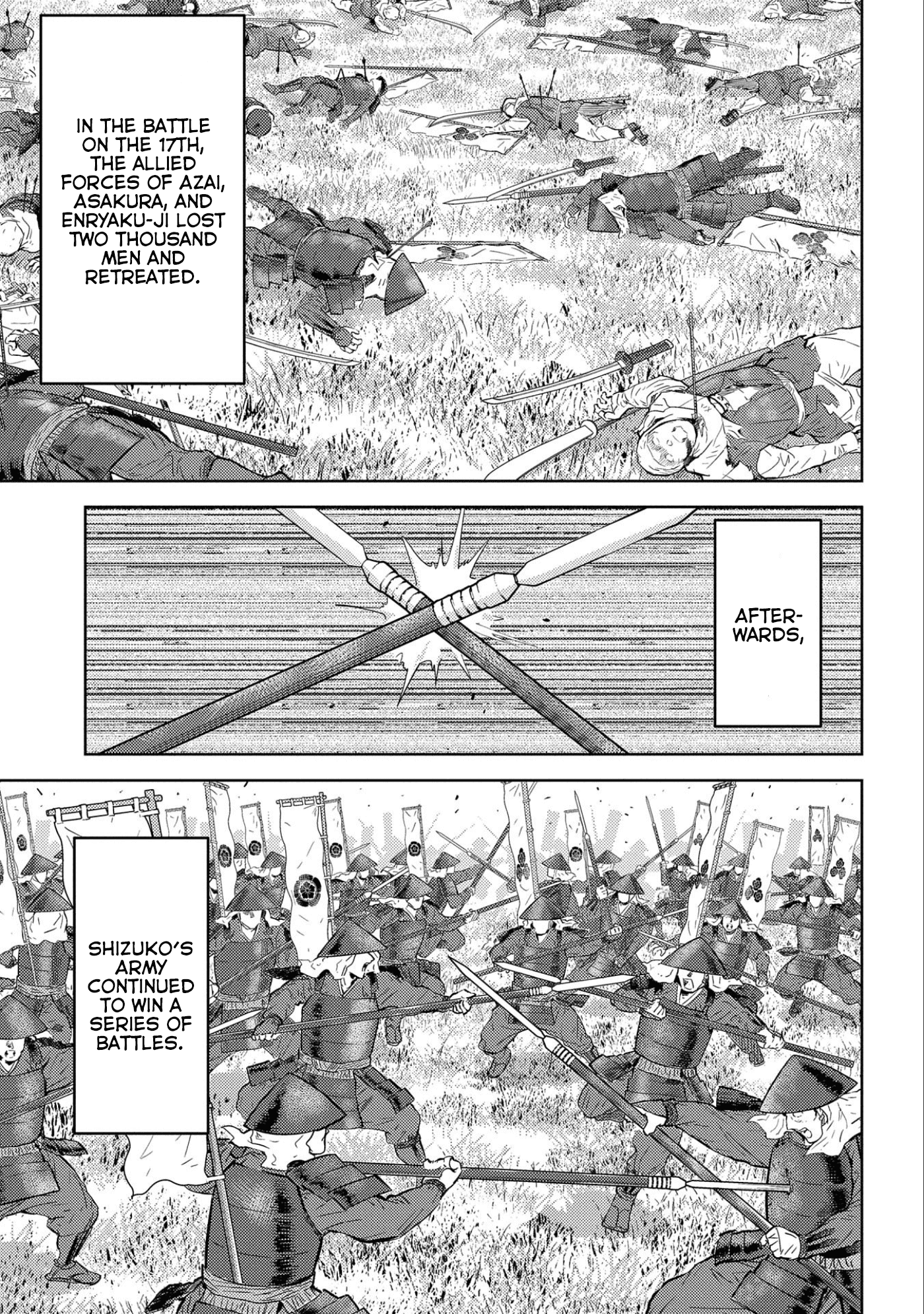 Sengoku Komachi Kurou Tan! Chapter 50 page 14 - Chapter 50: Yoshinari