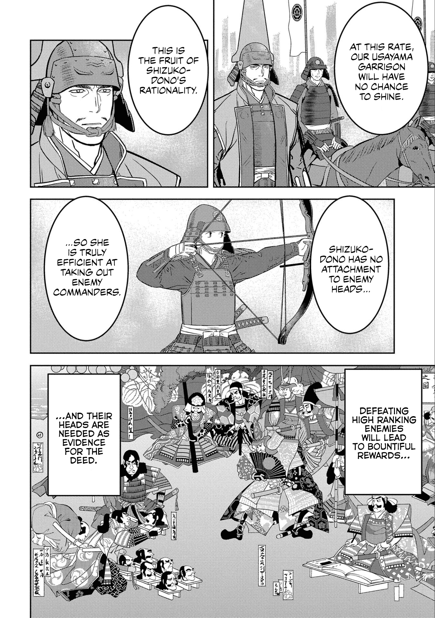Sengoku Komachi Kurou Tan! Chapter 50 page 15 - Chapter 50: Yoshinari