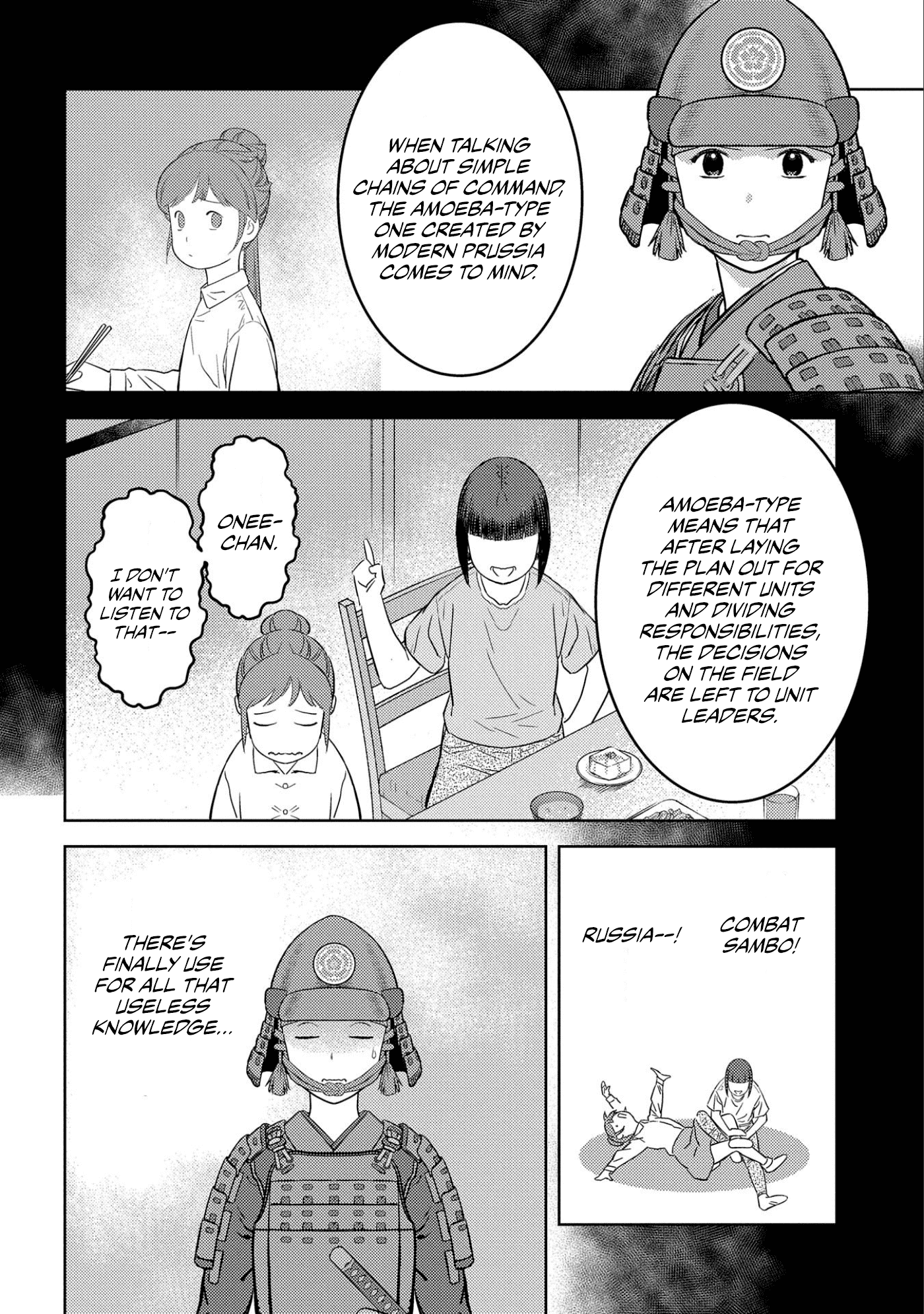 Sengoku Komachi Kurou Tan! Chapter 50 page 17 - Chapter 50: Yoshinari