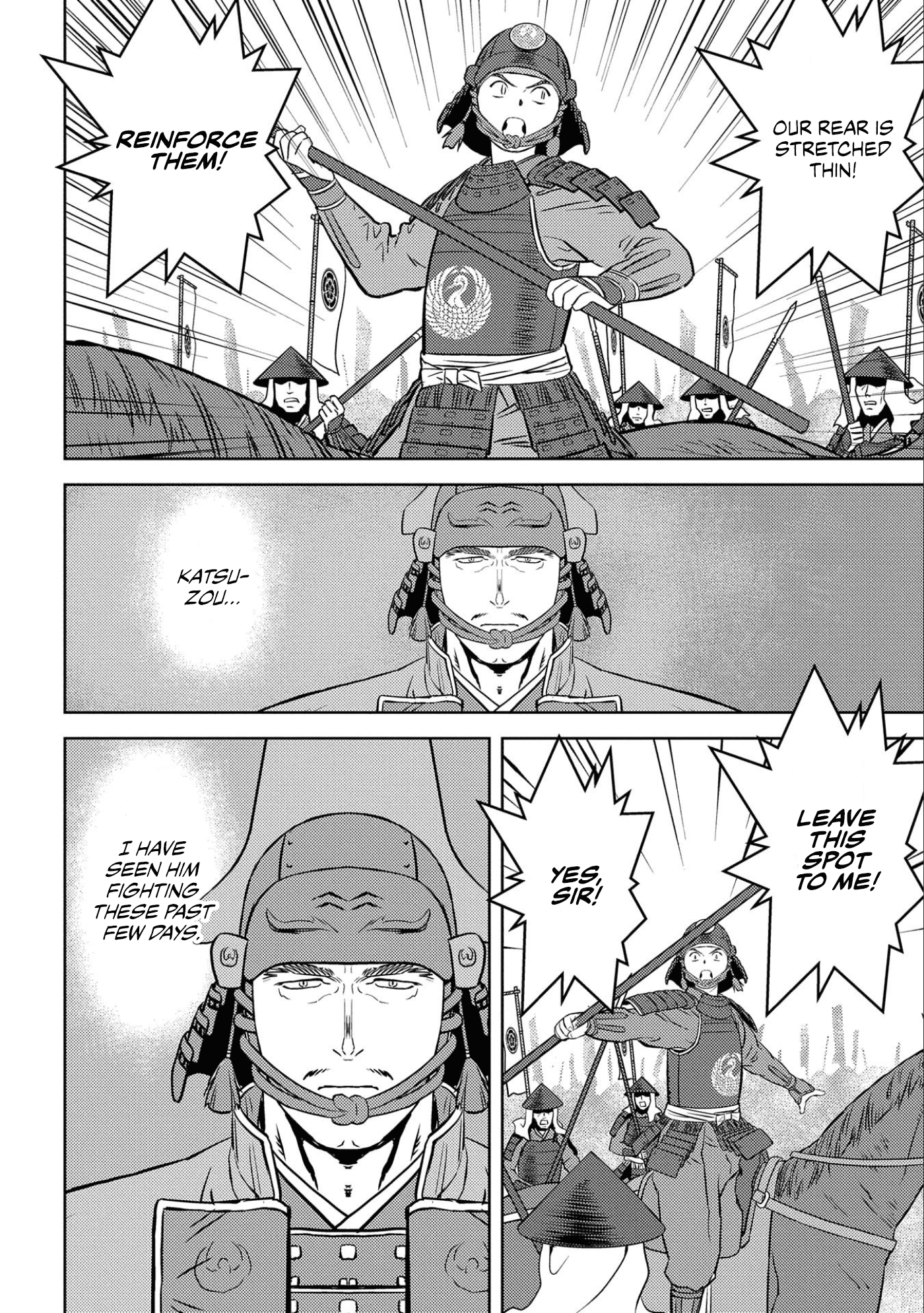 Sengoku Komachi Kurou Tan! Chapter 50 page 19 - Chapter 50: Yoshinari
