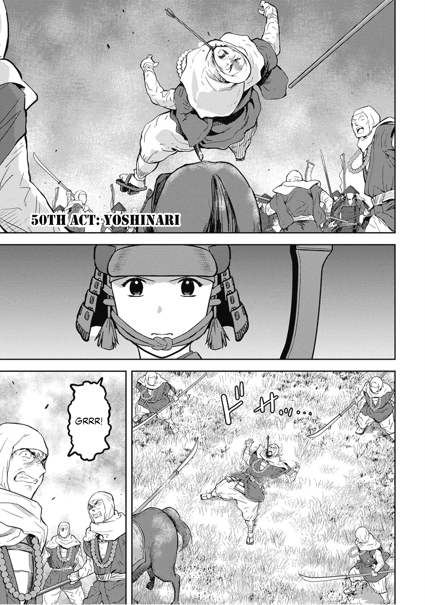 Sengoku Komachi Kurou Tan! Chapter 50 page 2 - Chapter 50: Yoshinari