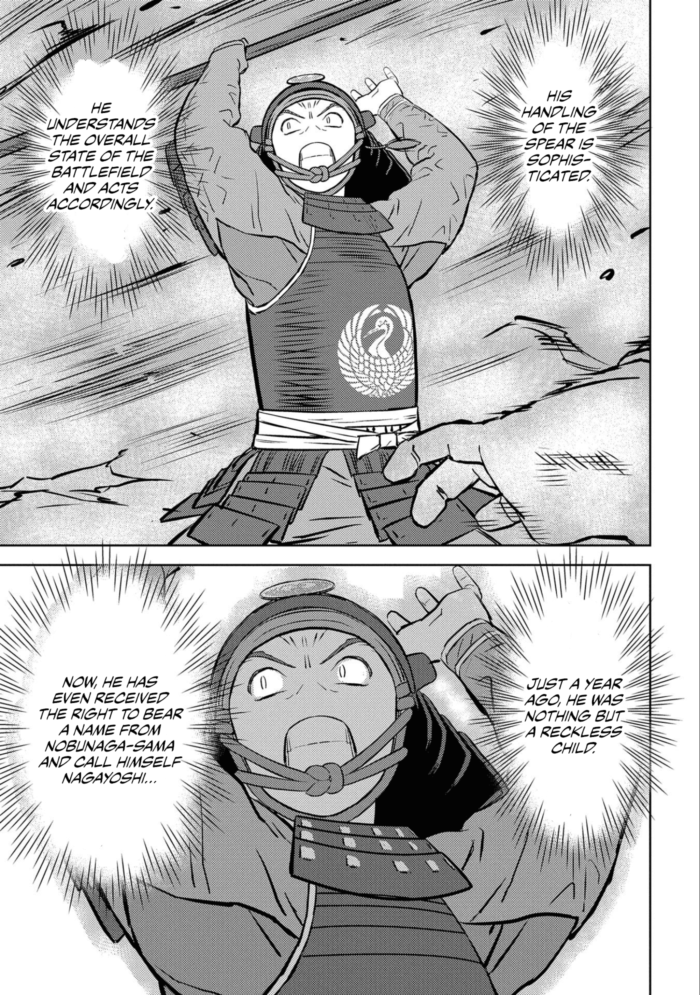 Sengoku Komachi Kurou Tan! Chapter 50 page 20 - Chapter 50: Yoshinari