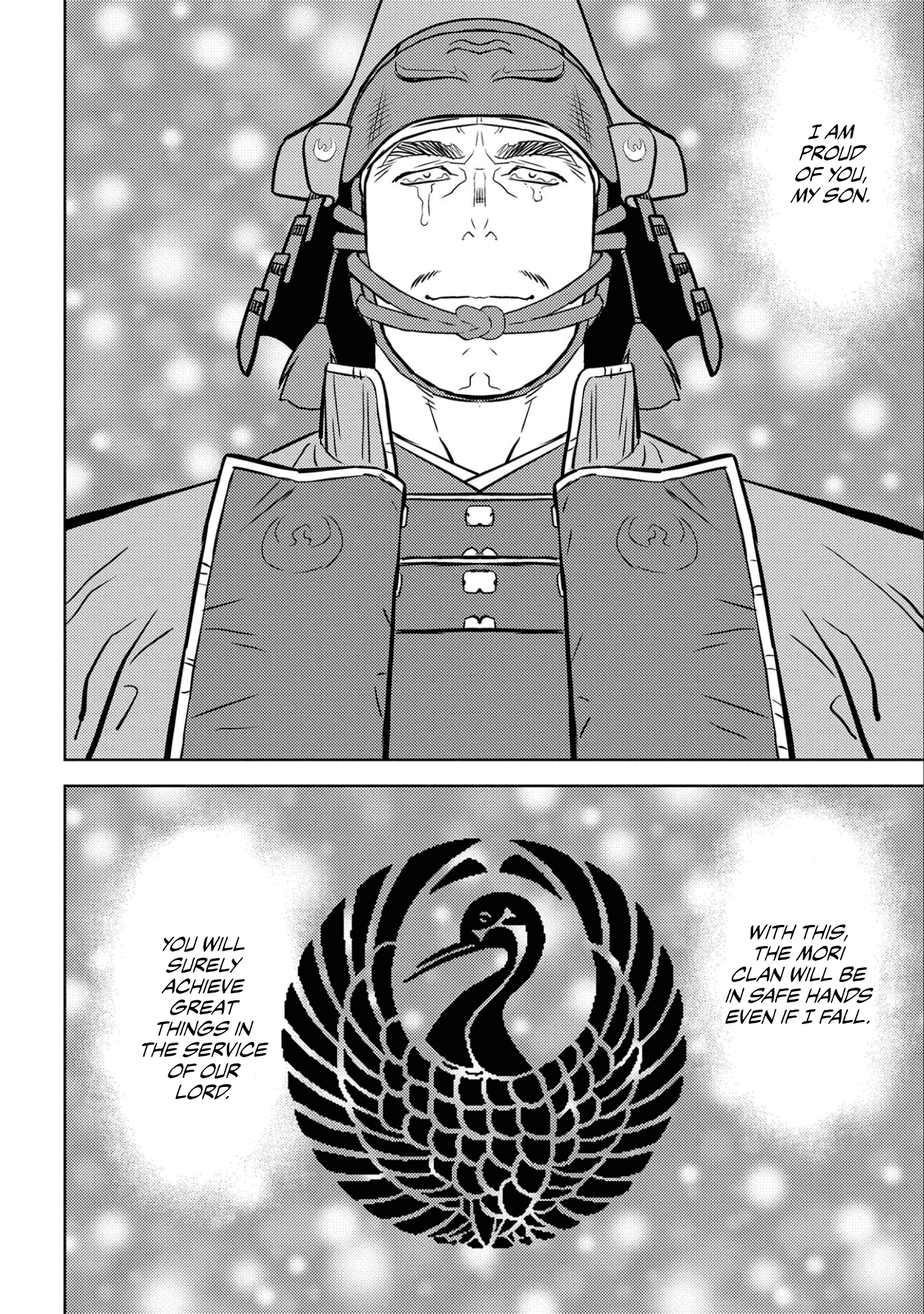 Sengoku Komachi Kurou Tan! Chapter 50 page 21 - Chapter 50: Yoshinari