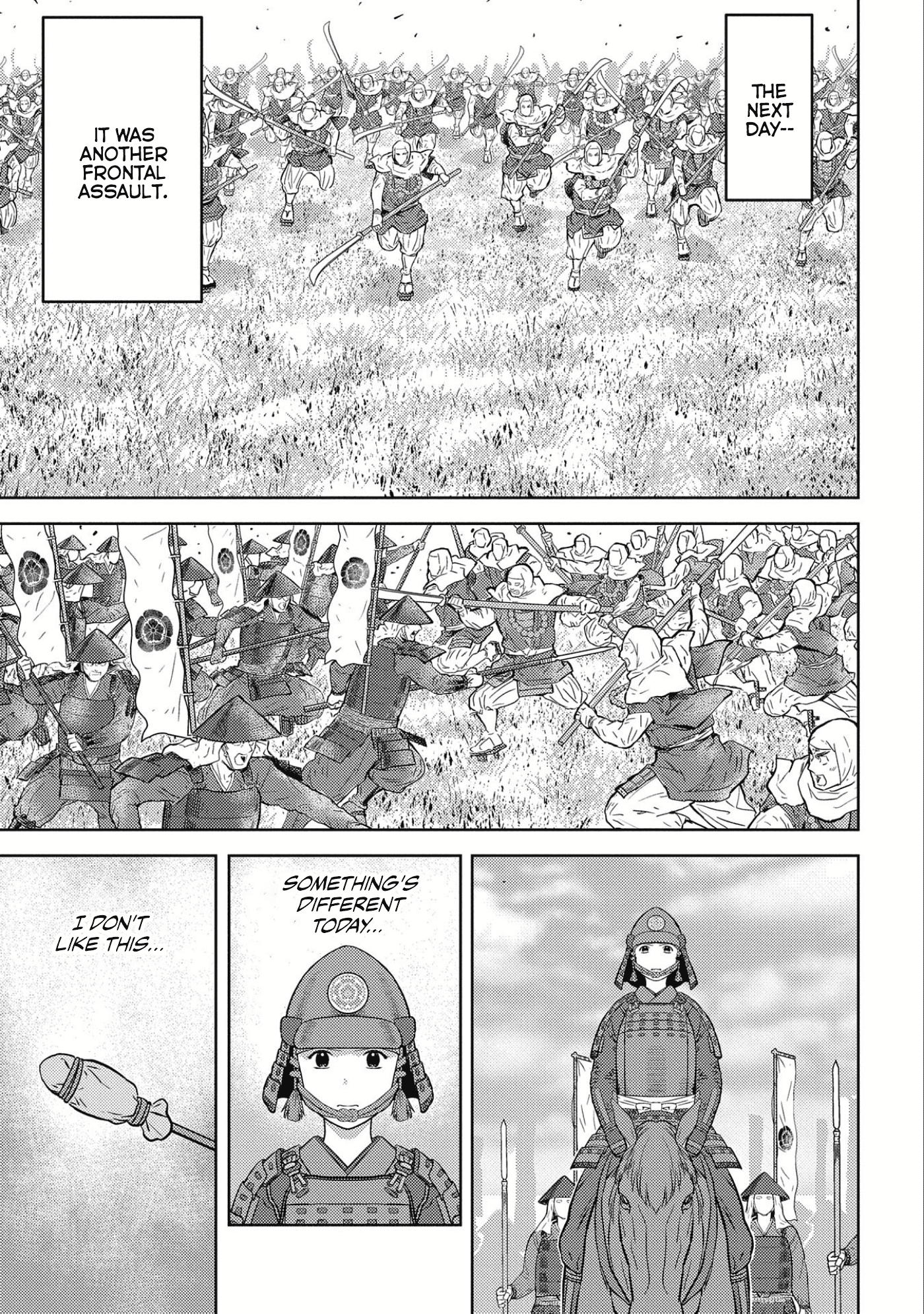 Sengoku Komachi Kurou Tan! Chapter 50 page 24 - Chapter 50: Yoshinari