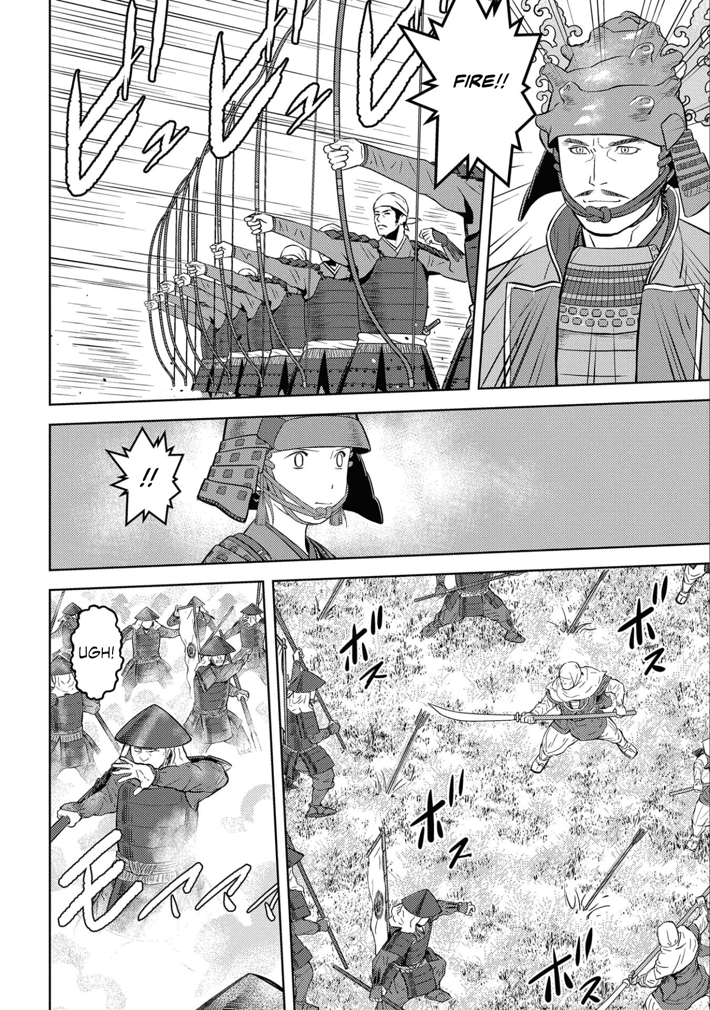 Sengoku Komachi Kurou Tan! Chapter 50 page 25 - Chapter 50: Yoshinari