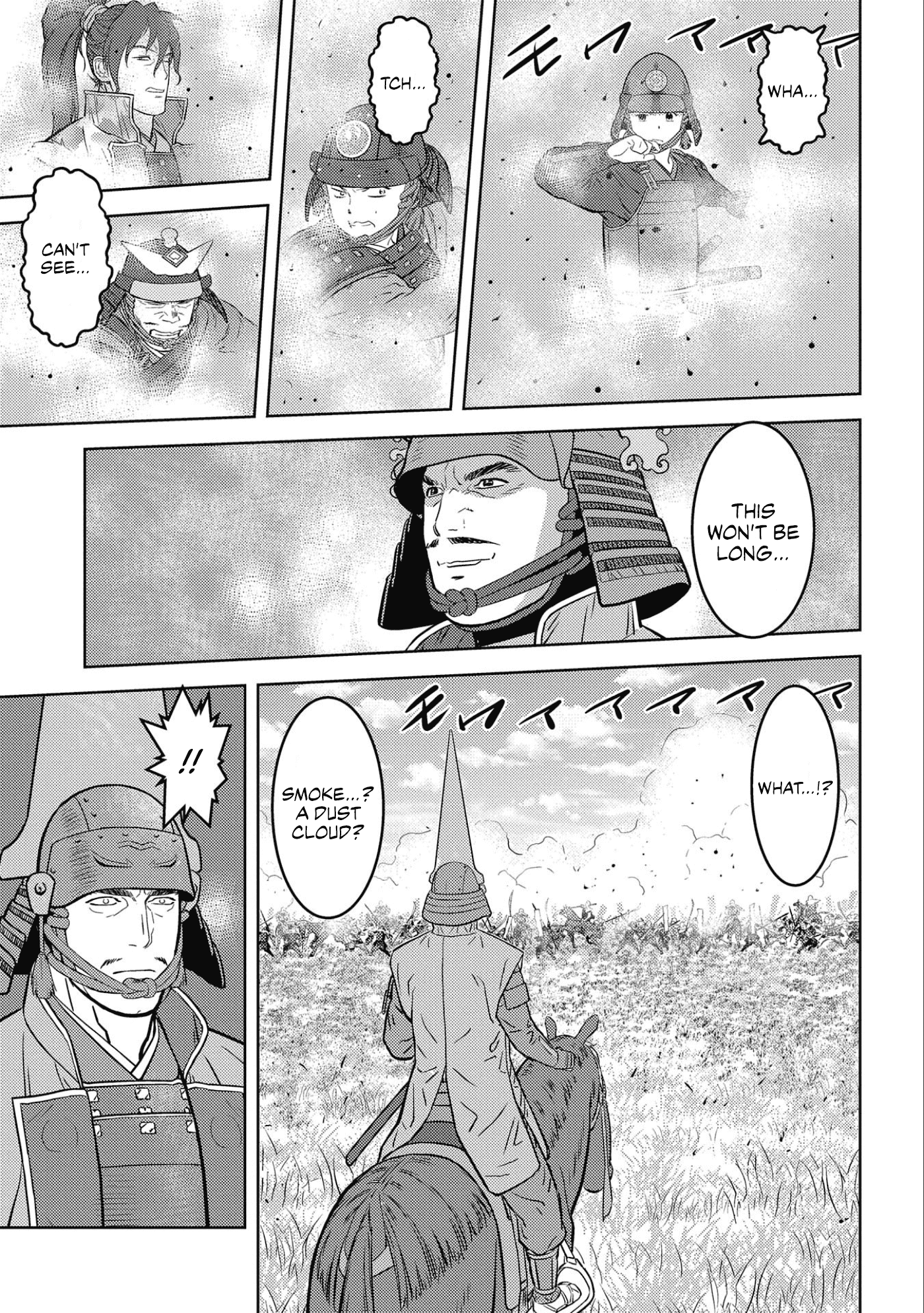 Sengoku Komachi Kurou Tan! Chapter 50 page 26 - Chapter 50: Yoshinari