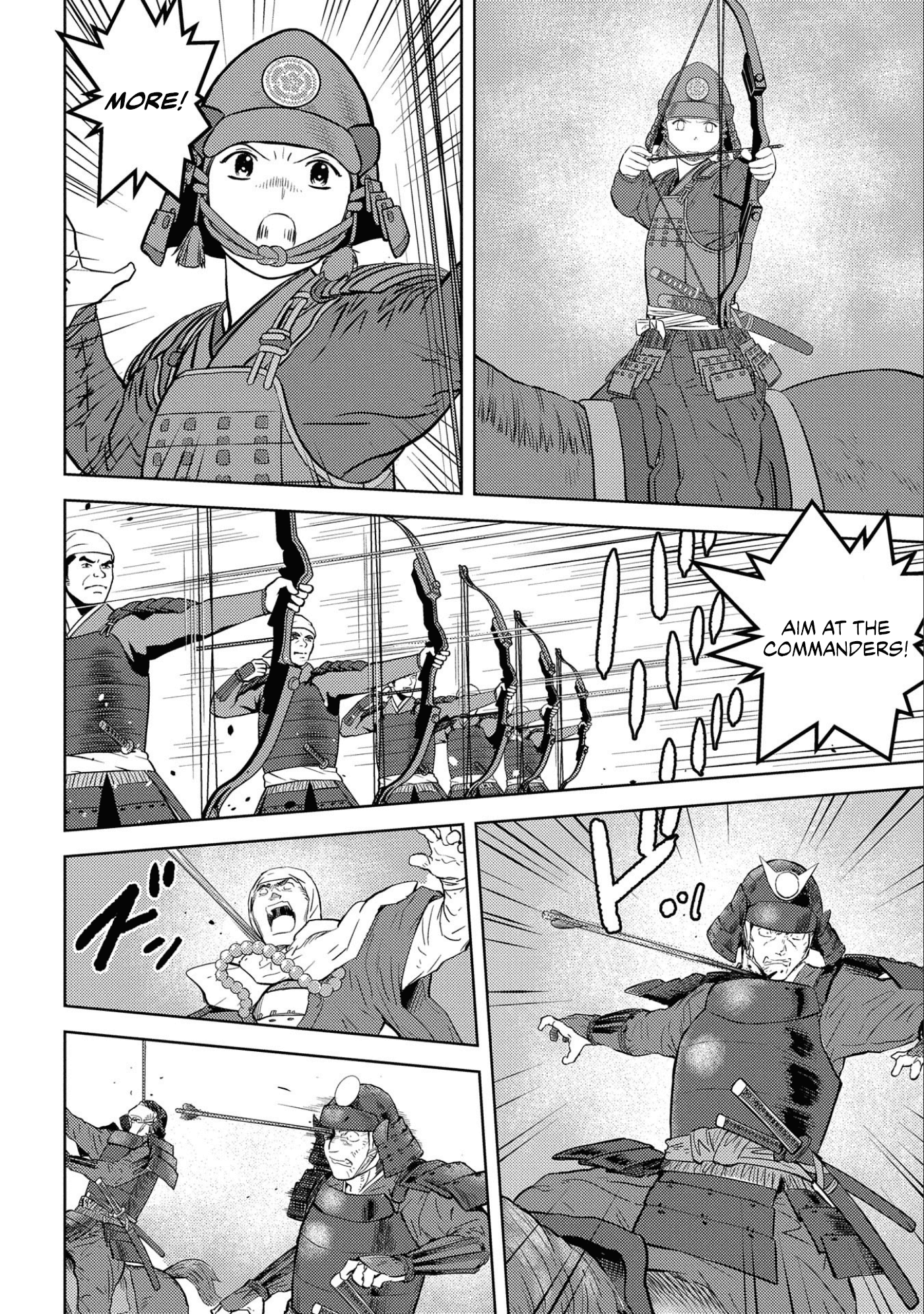 Sengoku Komachi Kurou Tan! Chapter 50 page 3 - Chapter 50: Yoshinari