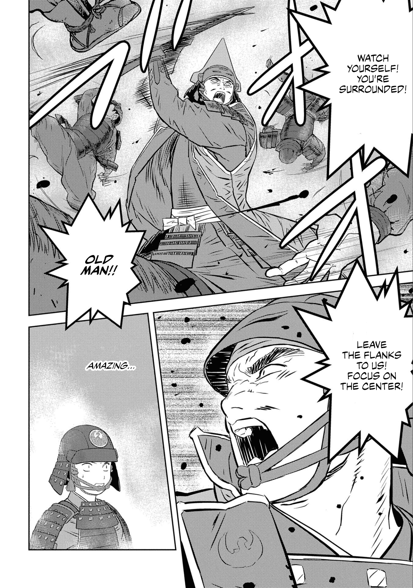 Sengoku Komachi Kurou Tan! Chapter 50 page 31 - Chapter 50: Yoshinari