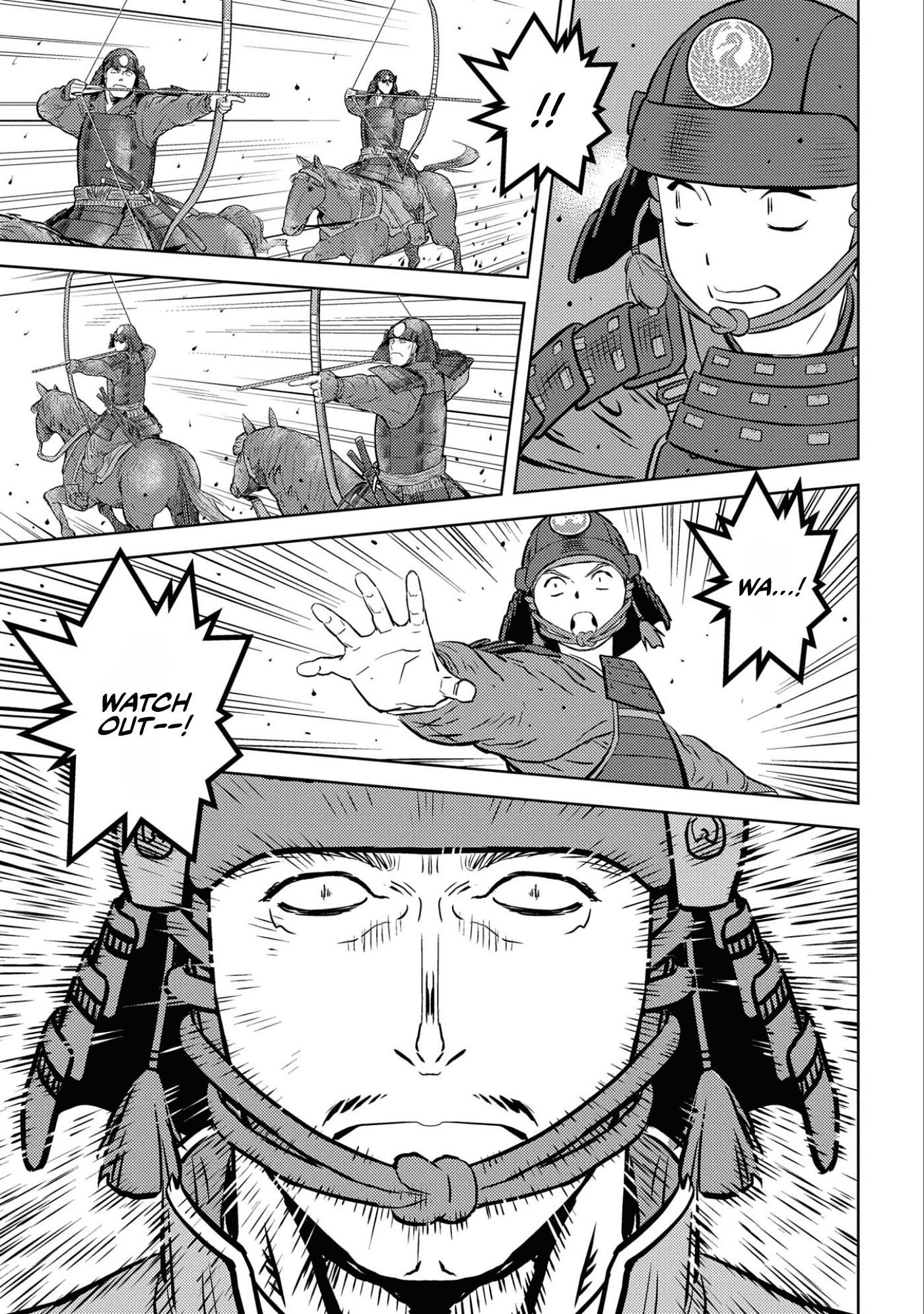 Sengoku Komachi Kurou Tan! Chapter 50 page 32 - Chapter 50: Yoshinari