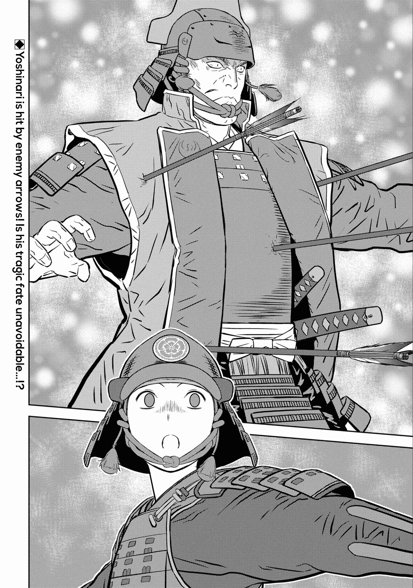 Sengoku Komachi Kurou Tan! Chapter 50 page 33 - Chapter 50: Yoshinari