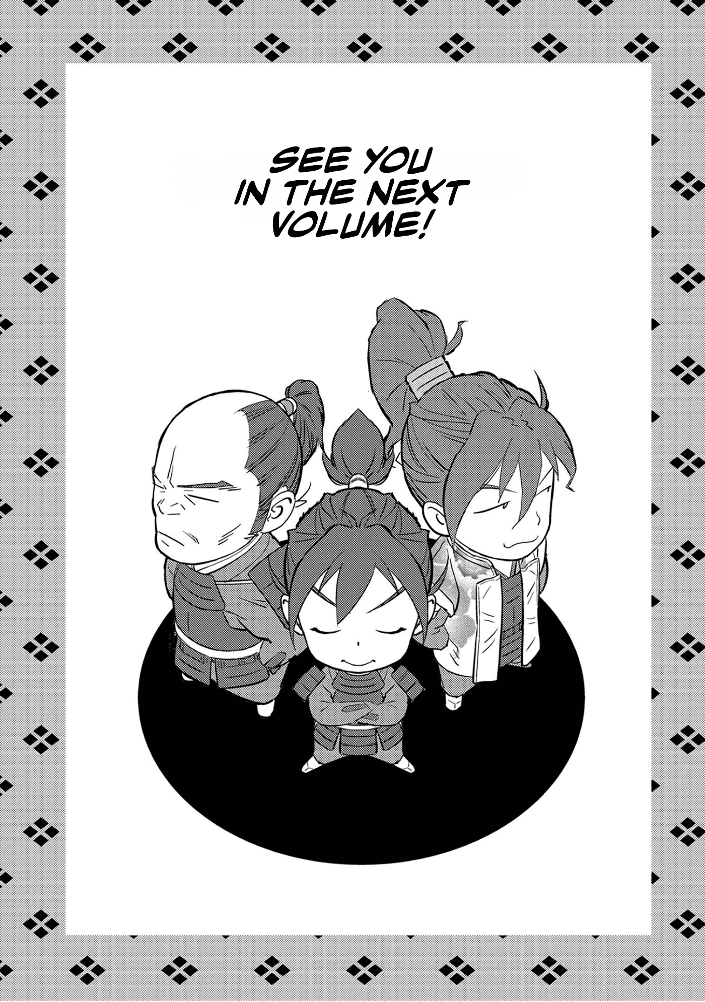 Sengoku Komachi Kurou Tan! Chapter 50 page 34 - Chapter 50: Yoshinari