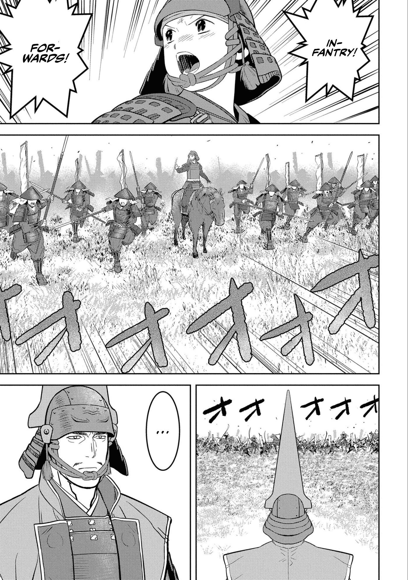 Sengoku Komachi Kurou Tan! Chapter 50 page 4 - Chapter 50: Yoshinari