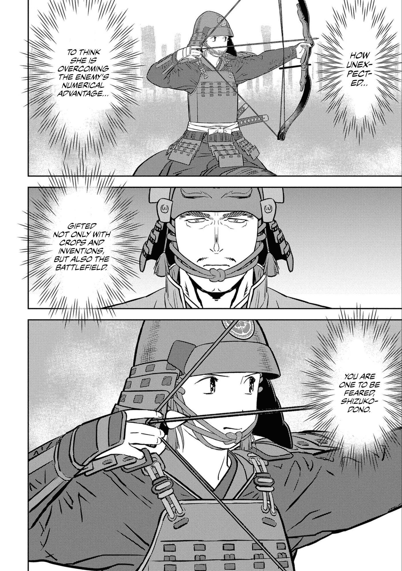 Sengoku Komachi Kurou Tan! Chapter 50 page 5 - Chapter 50: Yoshinari