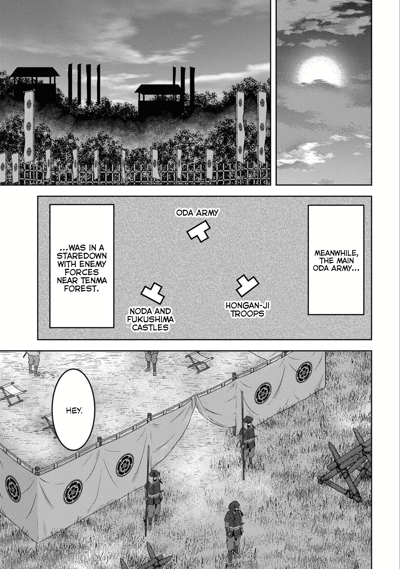 Sengoku Komachi Kurou Tan! Chapter 50 page 6 - Chapter 50: Yoshinari