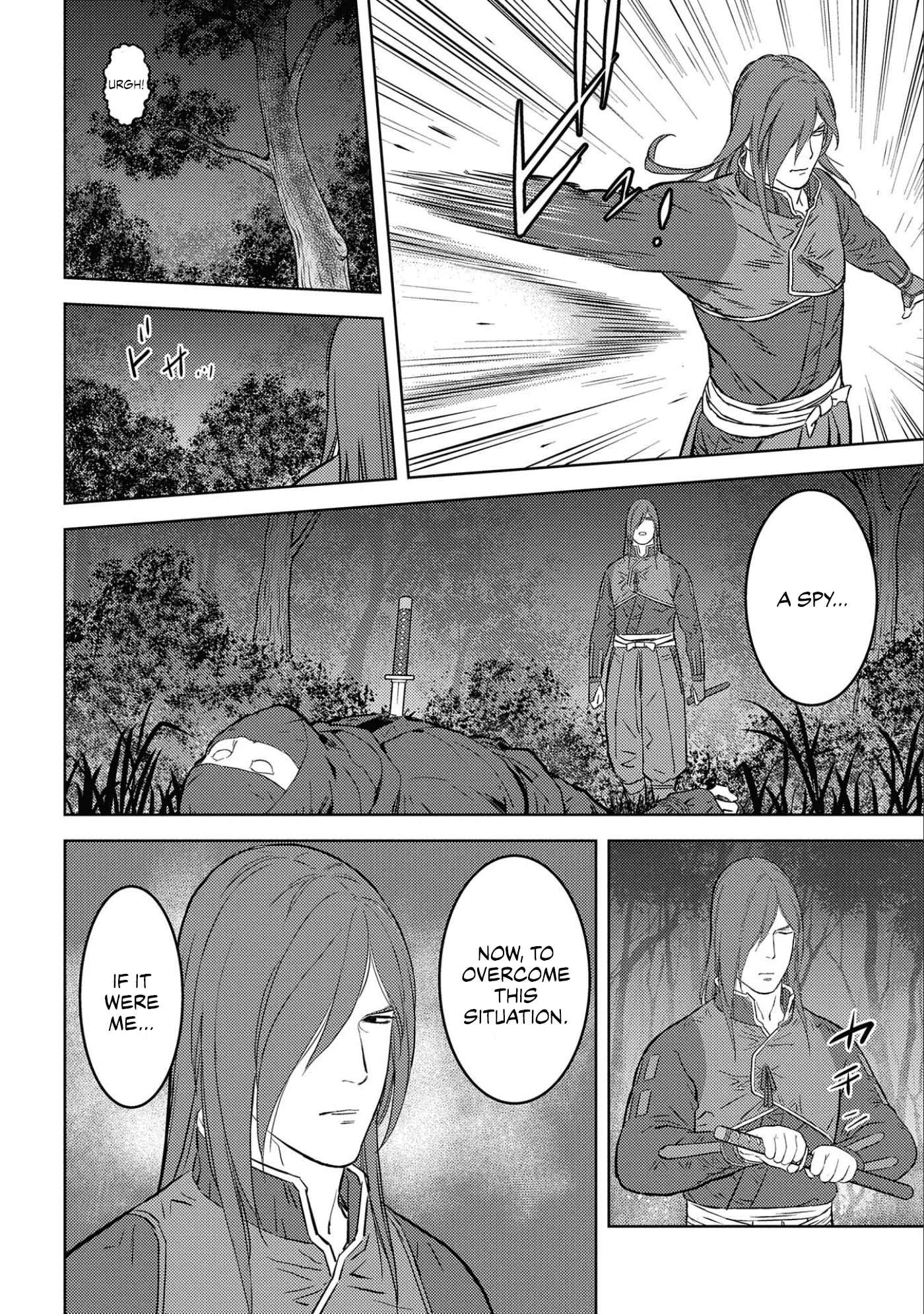 Sengoku Komachi Kurou Tan! Chapter 50 page 9 - Chapter 50: Yoshinari